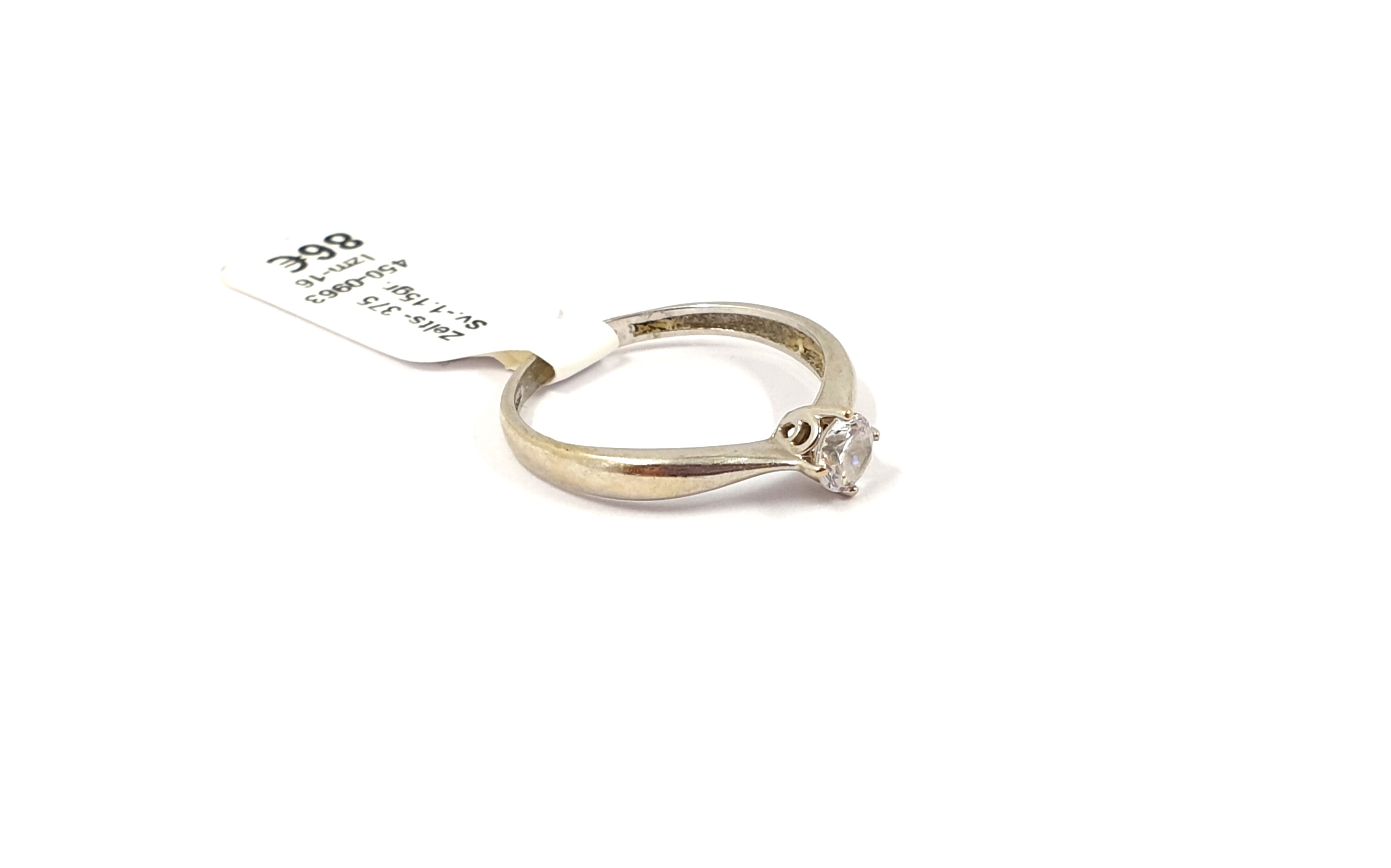 Gredzens ar briljantiem (0.08ct) 6112-0953