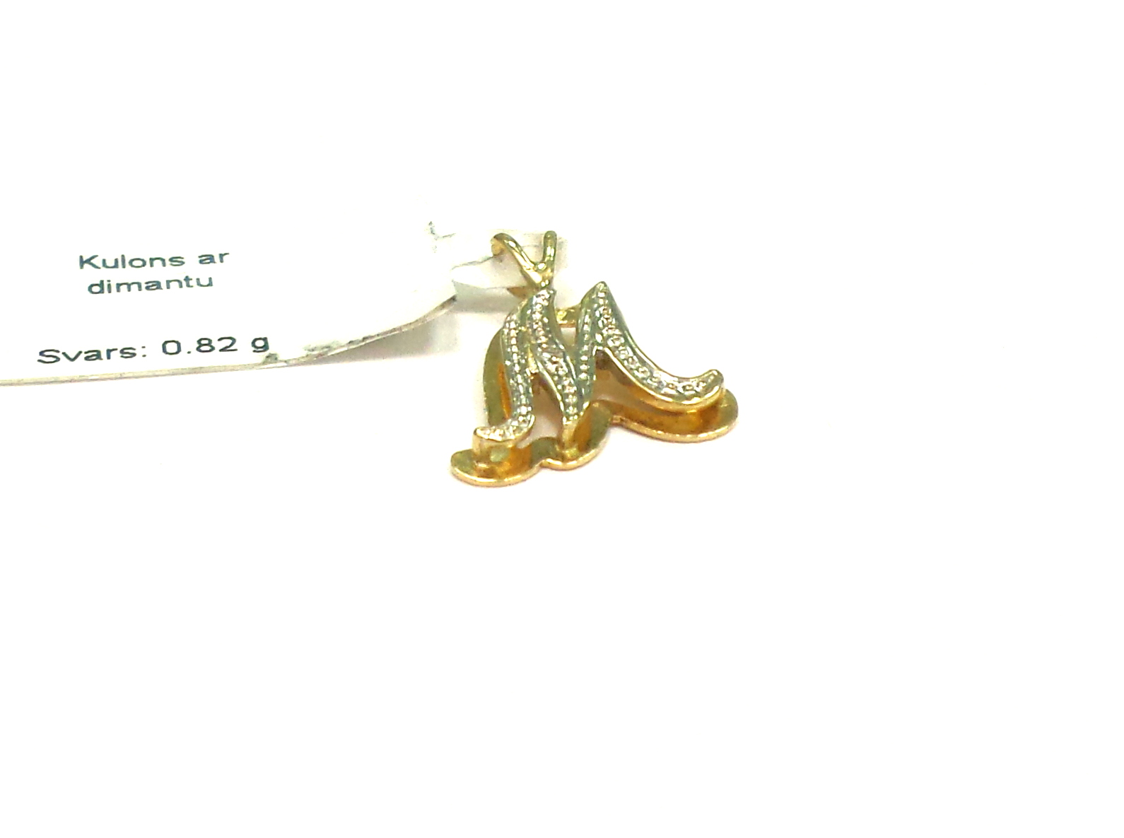 Kulons ar briljantiem( 0.01 ct) 979g3-1151