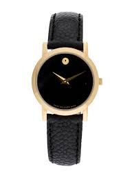 Movado 88 A1 1837 (500-1163)