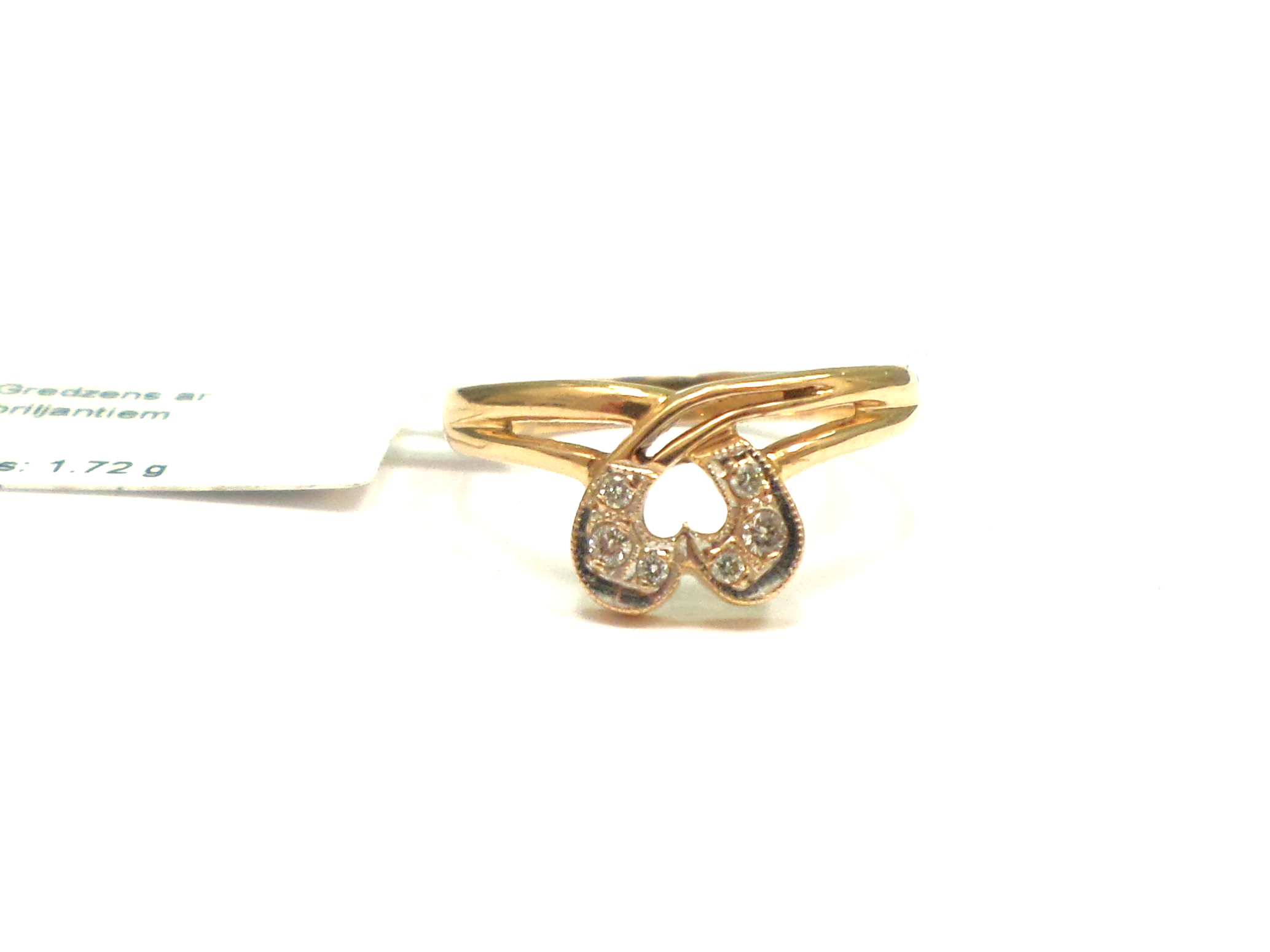 Gredzens ar briljantiem (0.6ct) 3152-4643