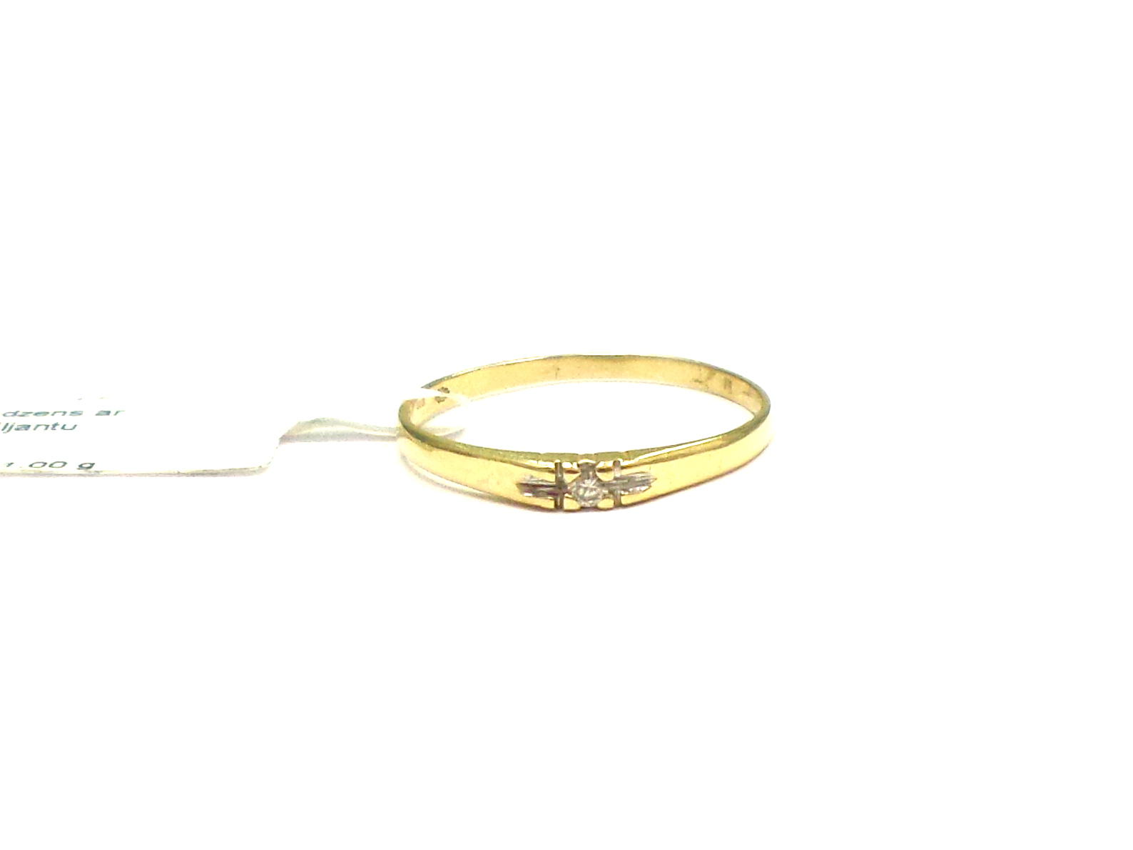 Gredzens ar briljantiem (0.3 ct) 307g2-0721