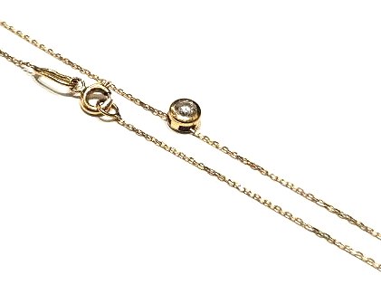 Ķēde ar kulonu 1102-1163