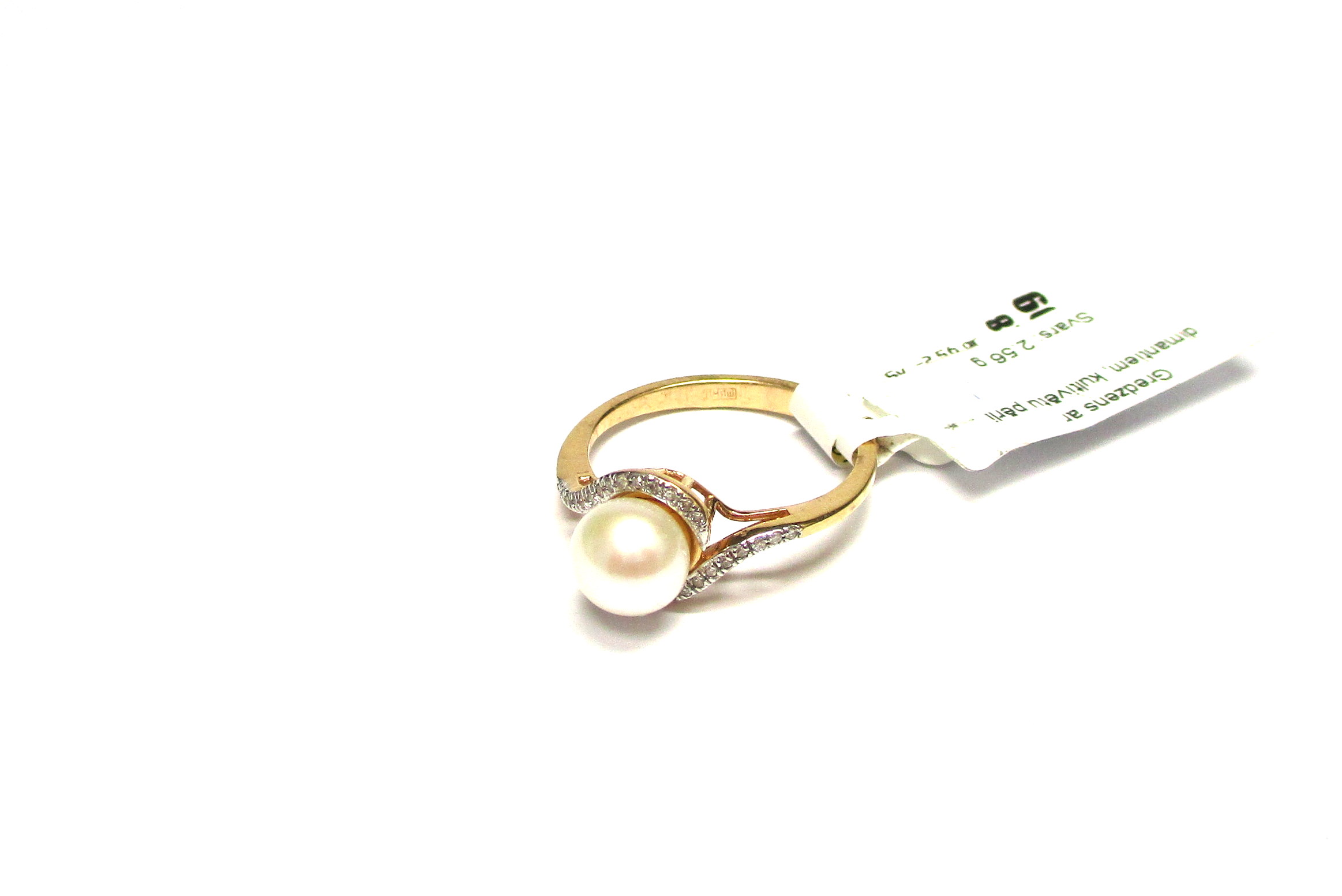 Gredzens dimantiem (0.03 ct) un kultivētu pērli  422g7-0943