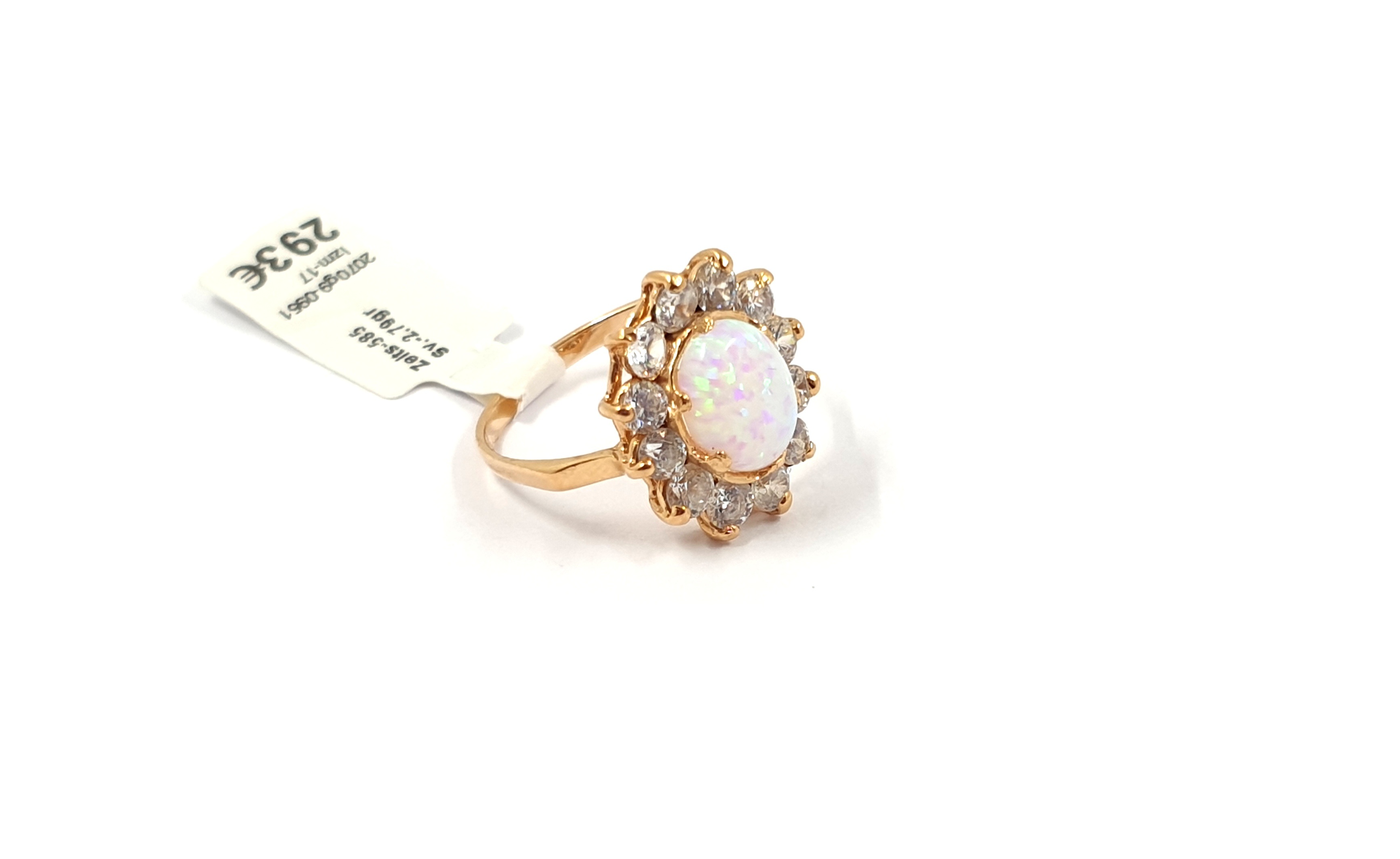 Gredzens 2070g9-0951