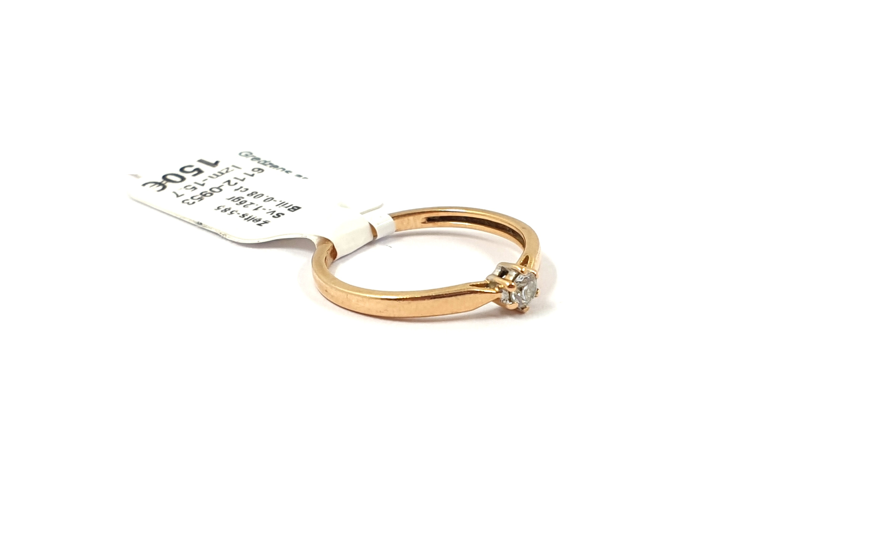 Gredzens ar briljantu (0.08ct) 6112-0953