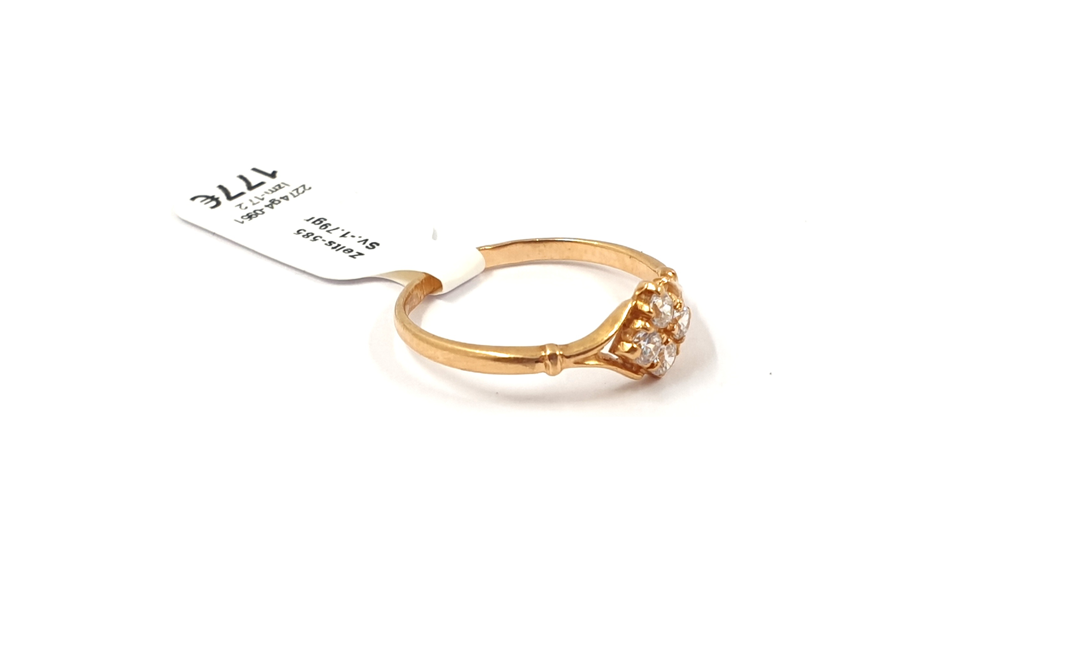 Gredzens 2274g4-0951