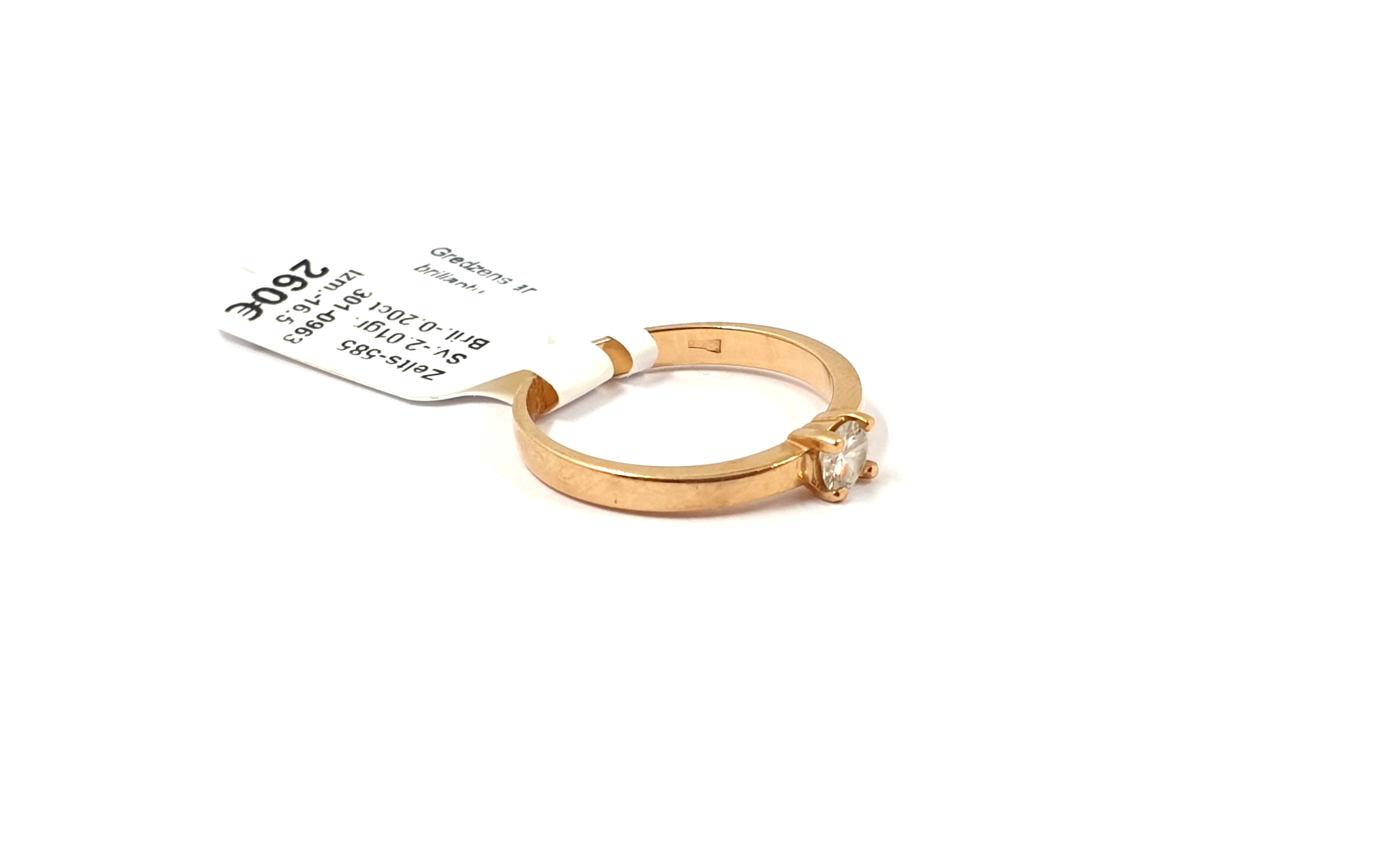 Gredzens ar briljantu (0.20ct) 301-0963