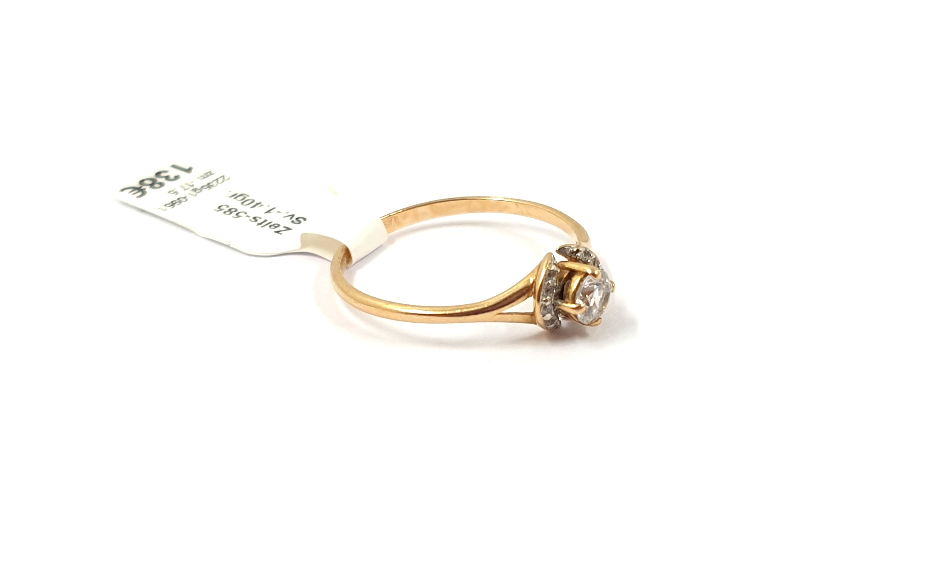 Gredzens 2235g1-0951