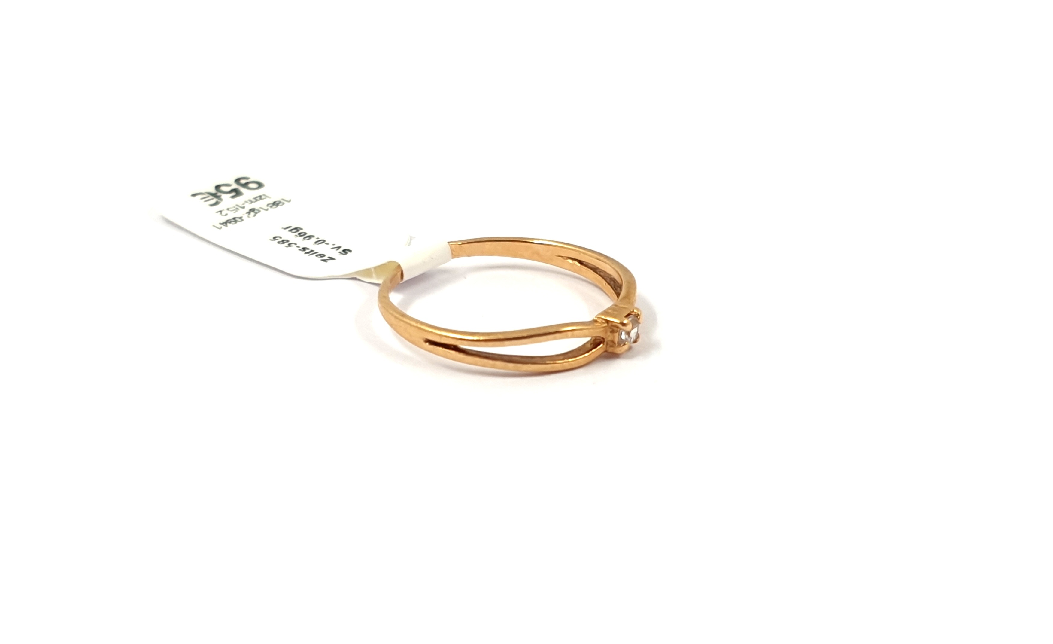 Gredzens 1881g2-0941