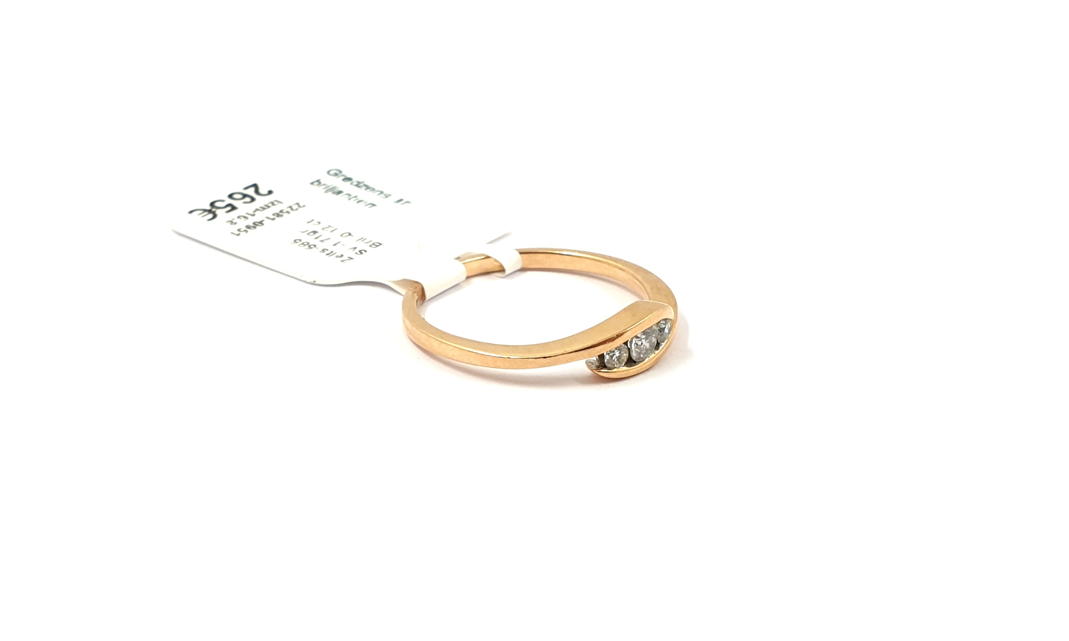 Gredzens ar briljantiem (0.12ct) 22581-0951