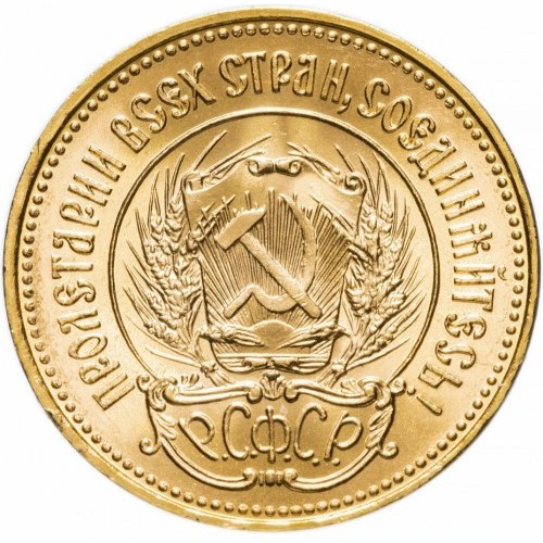 Zelta Krievijas monēta Odin Červonec. Rezervēts līdz 06.03.26