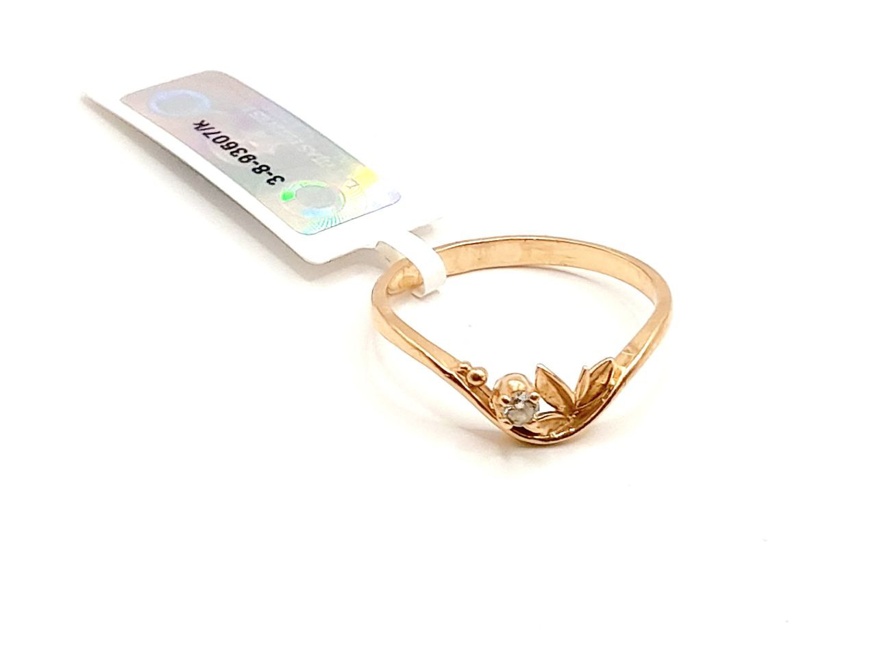 Gredzens ar briljantu (0,06 ct) 12220-2551