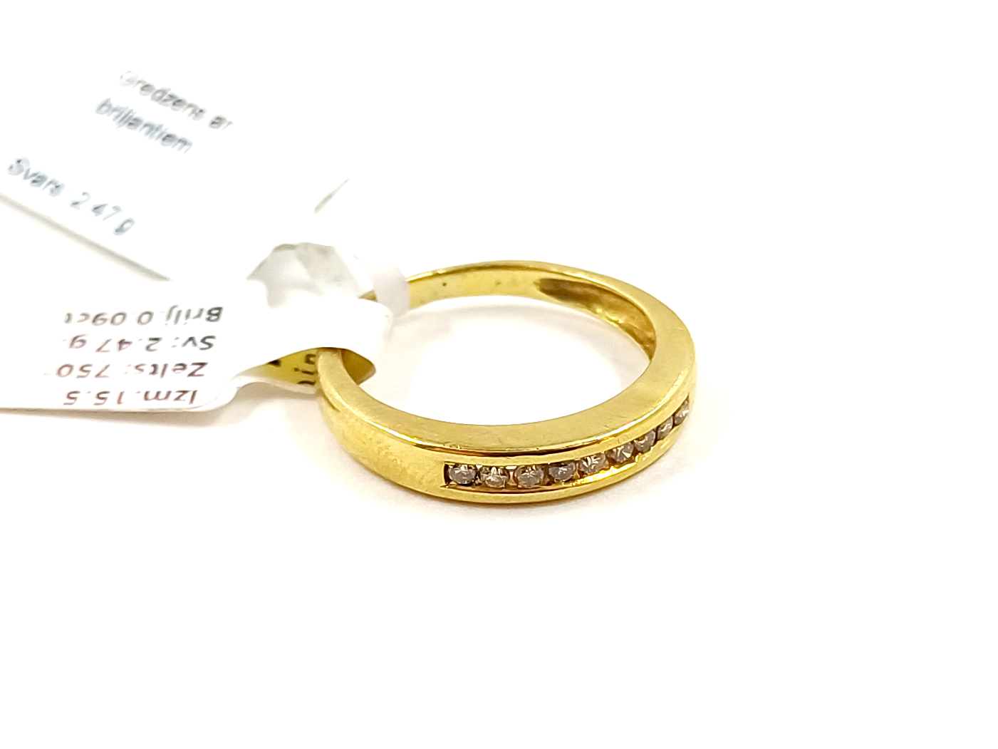 Gredzens ar briljantiem (0.09ct) 16930-1241