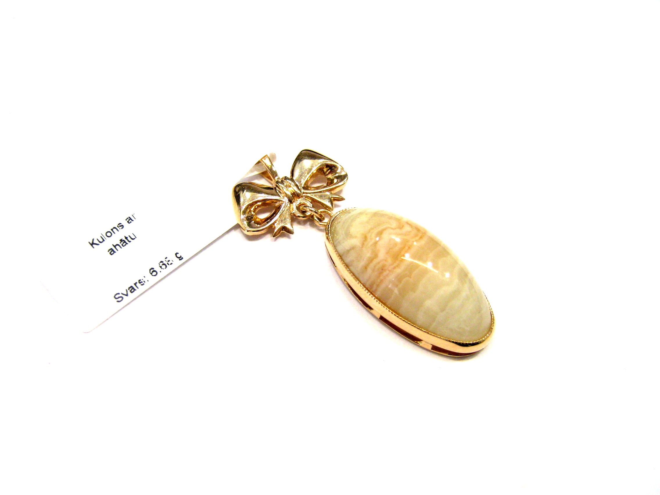 Kulons ar ahātu 288g9-5051