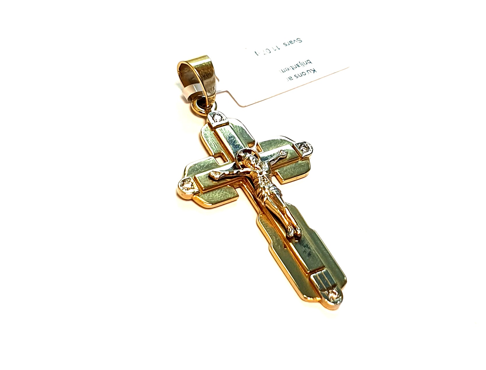 Kulons ar briljantiem (0.25 ct)   360-0663