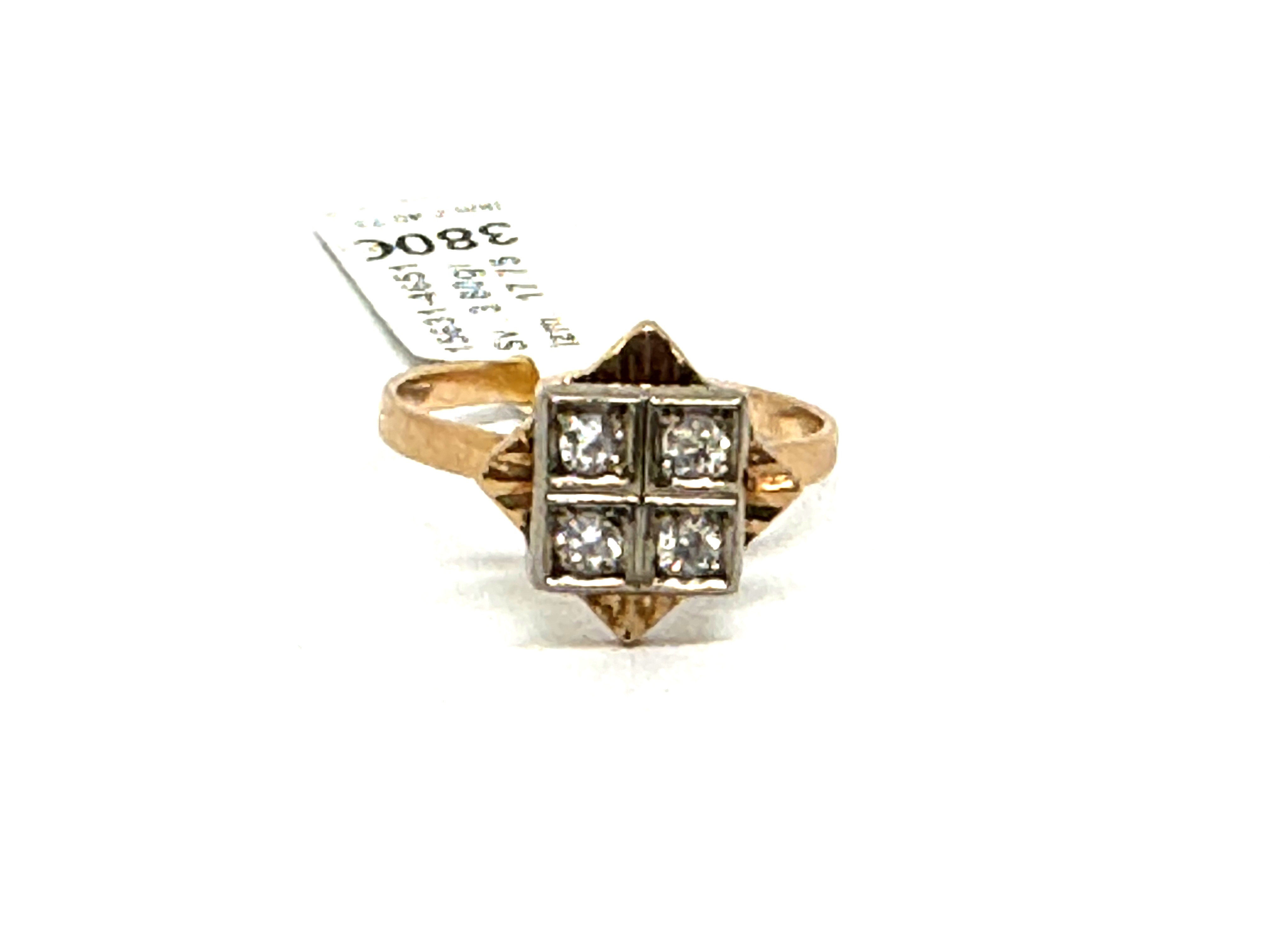 Gredzens  15631-4651