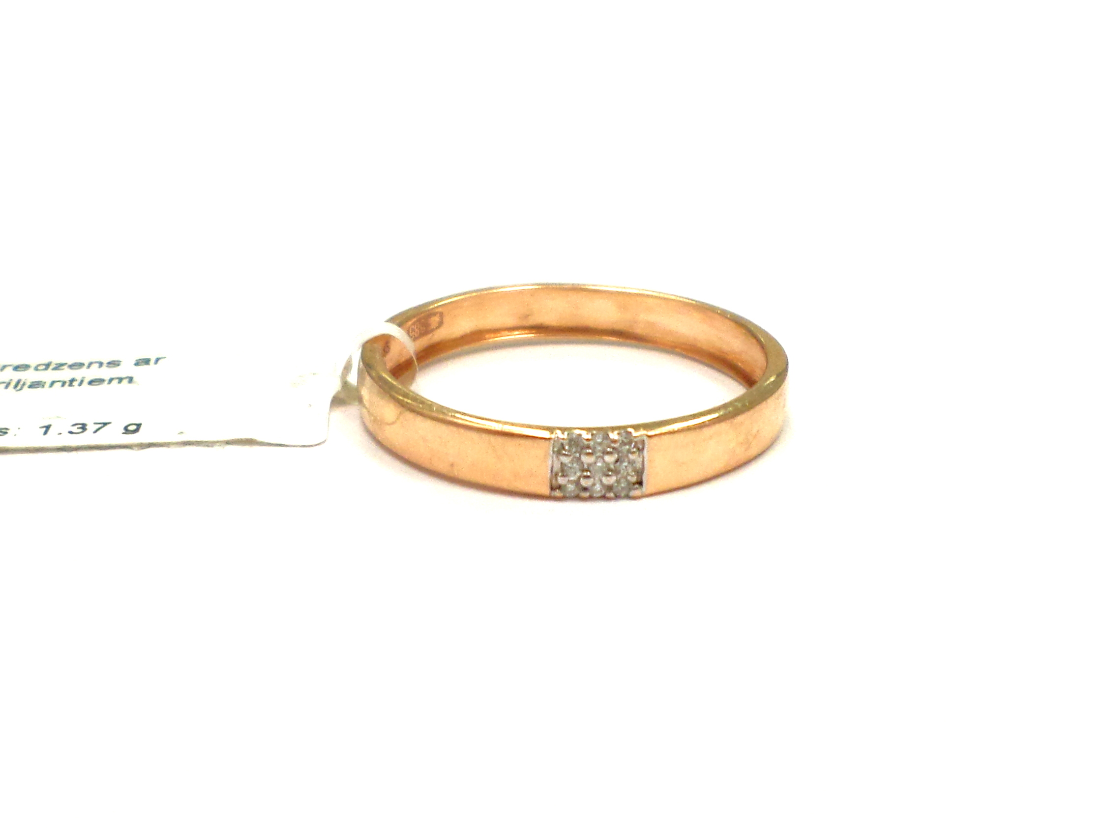 Gredzens ar briljantiem (0.01 ct) 6162-6451