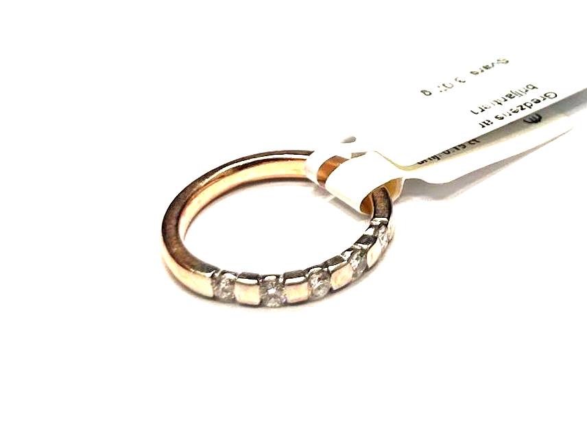 Gredzens ar briljantiem (0.15 ct) 4120-8353