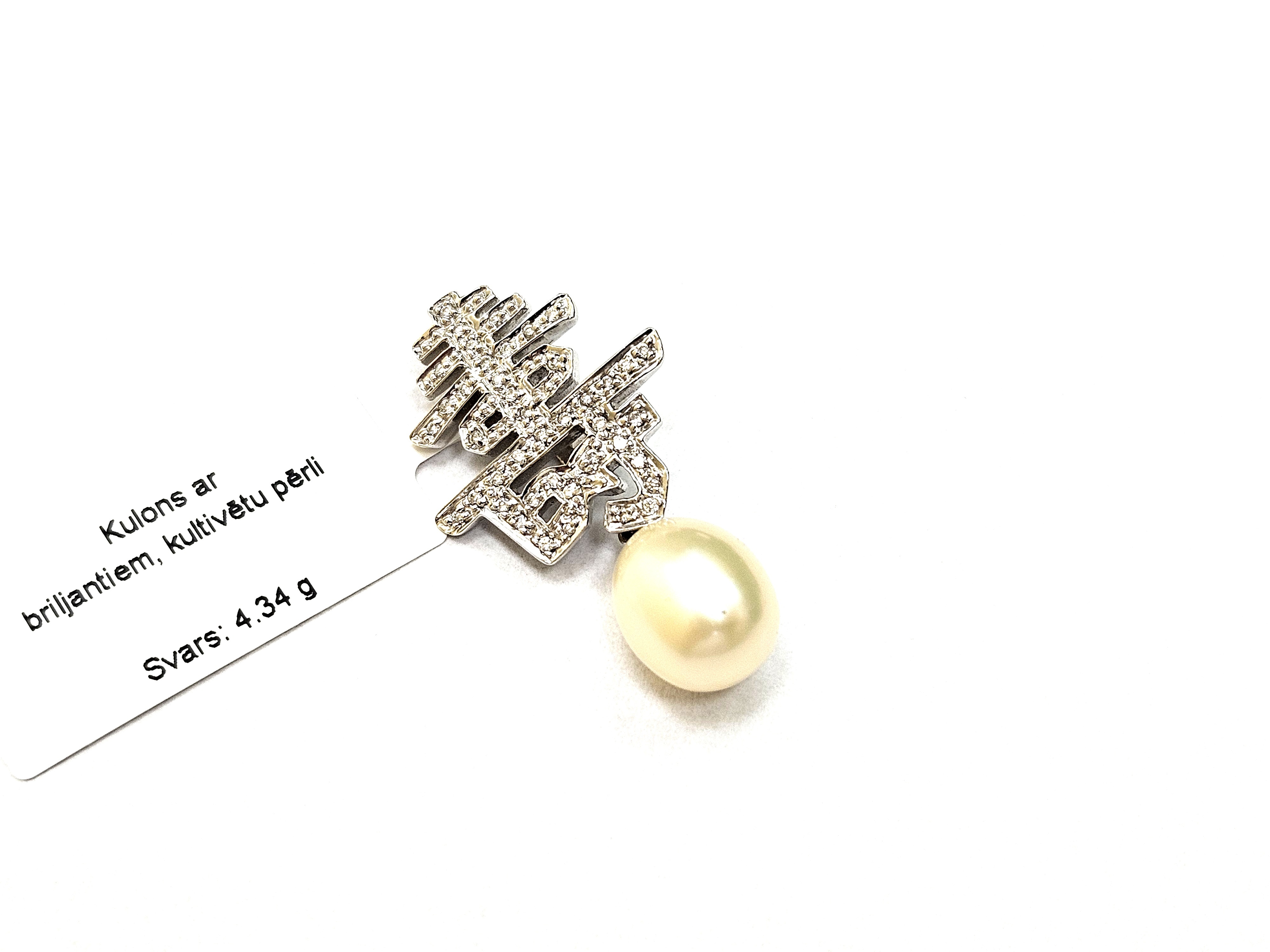 Kulons ar briljantiem (0.40 ct) un kultivētu pērli 1173-5763