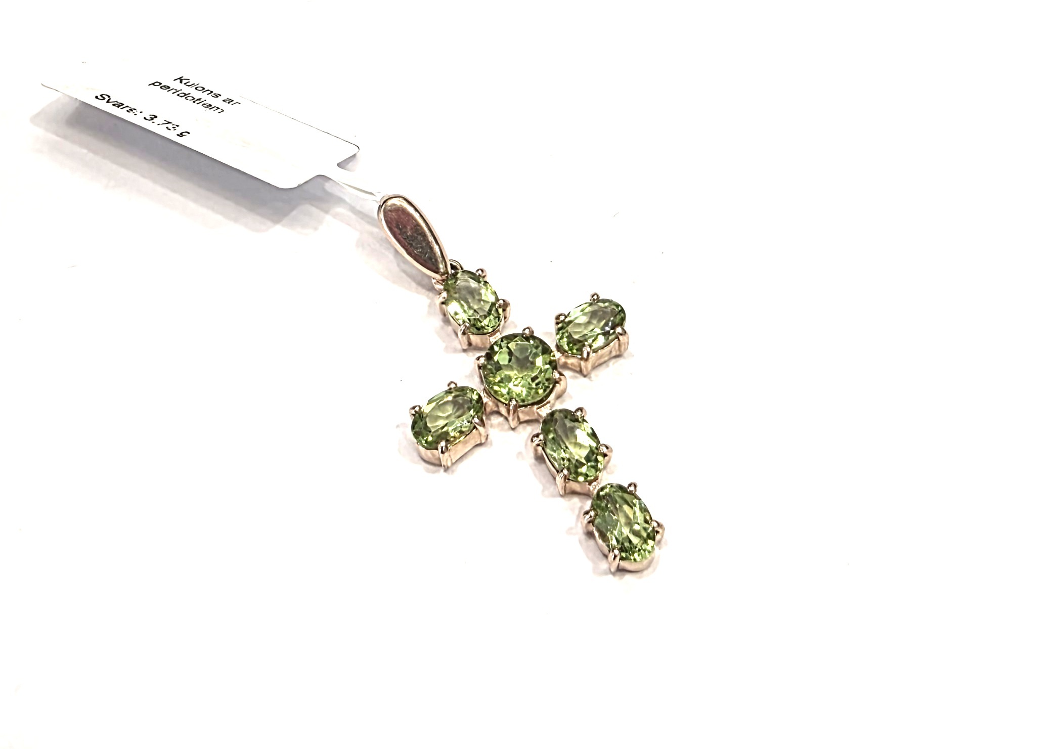 Kulons ar peridotiem 771-1153