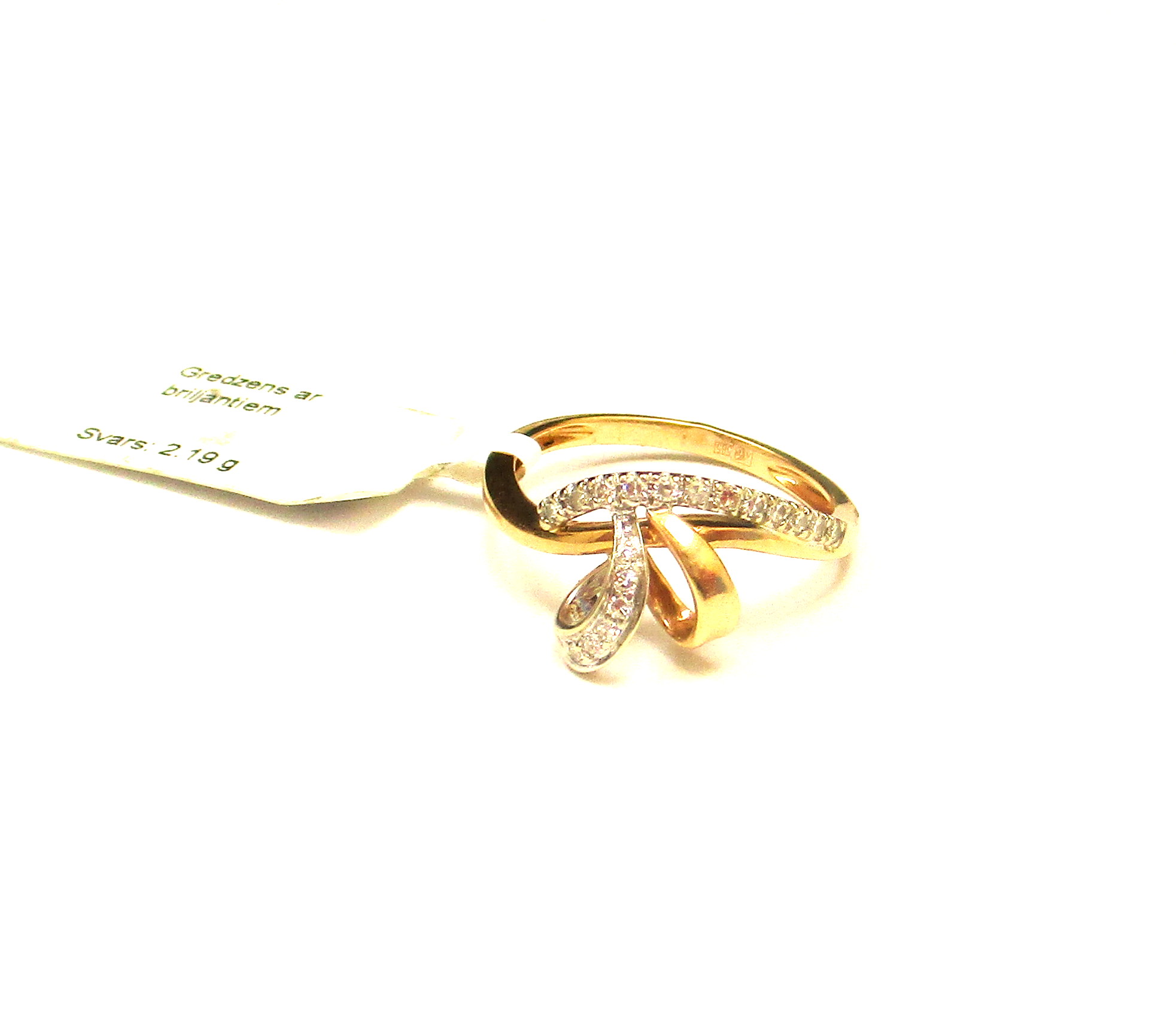 Gredzens ar briljantiem (0.17 ct) 14330-0941