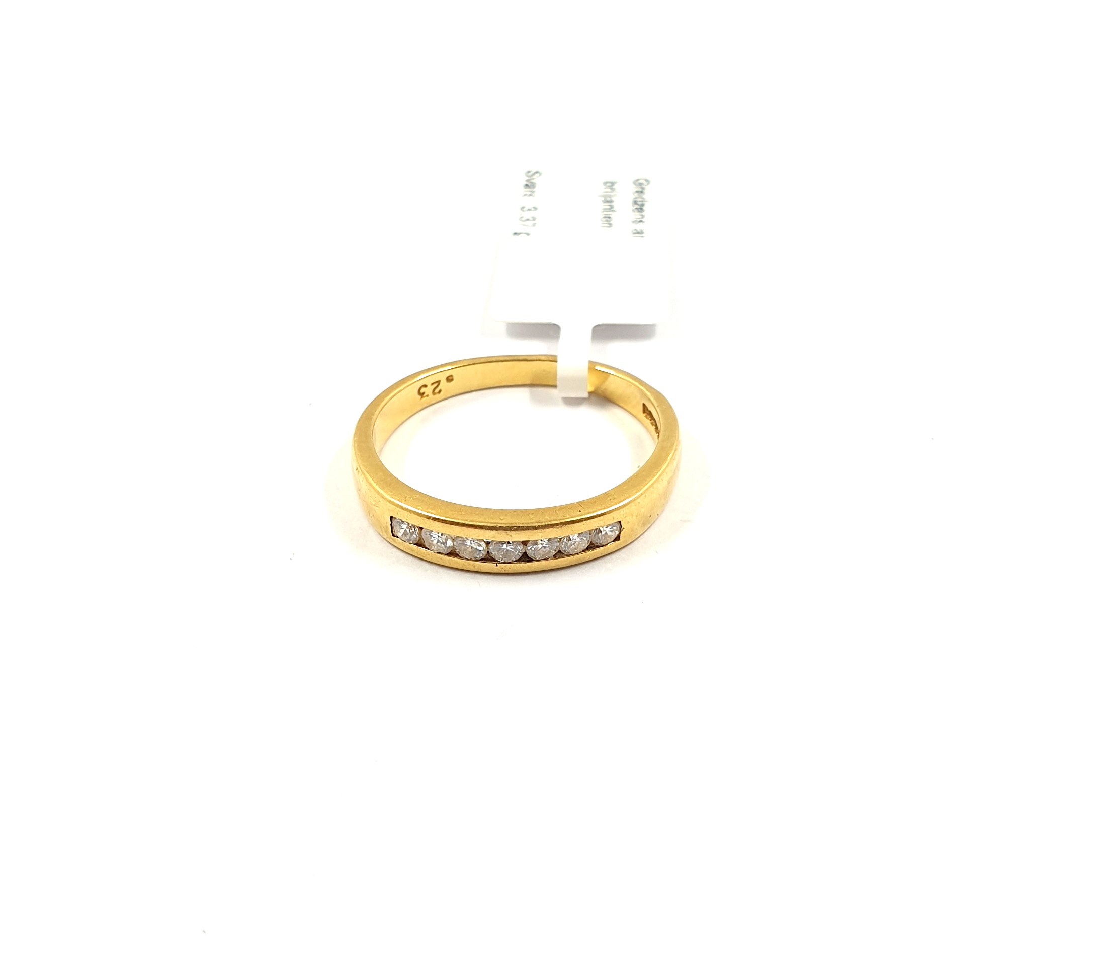 Gredzens ar briljantiem(0.42ct) 34201-1251