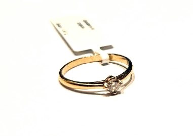 Gredzens ar briljantu (0.16 ct) 40g2-1163