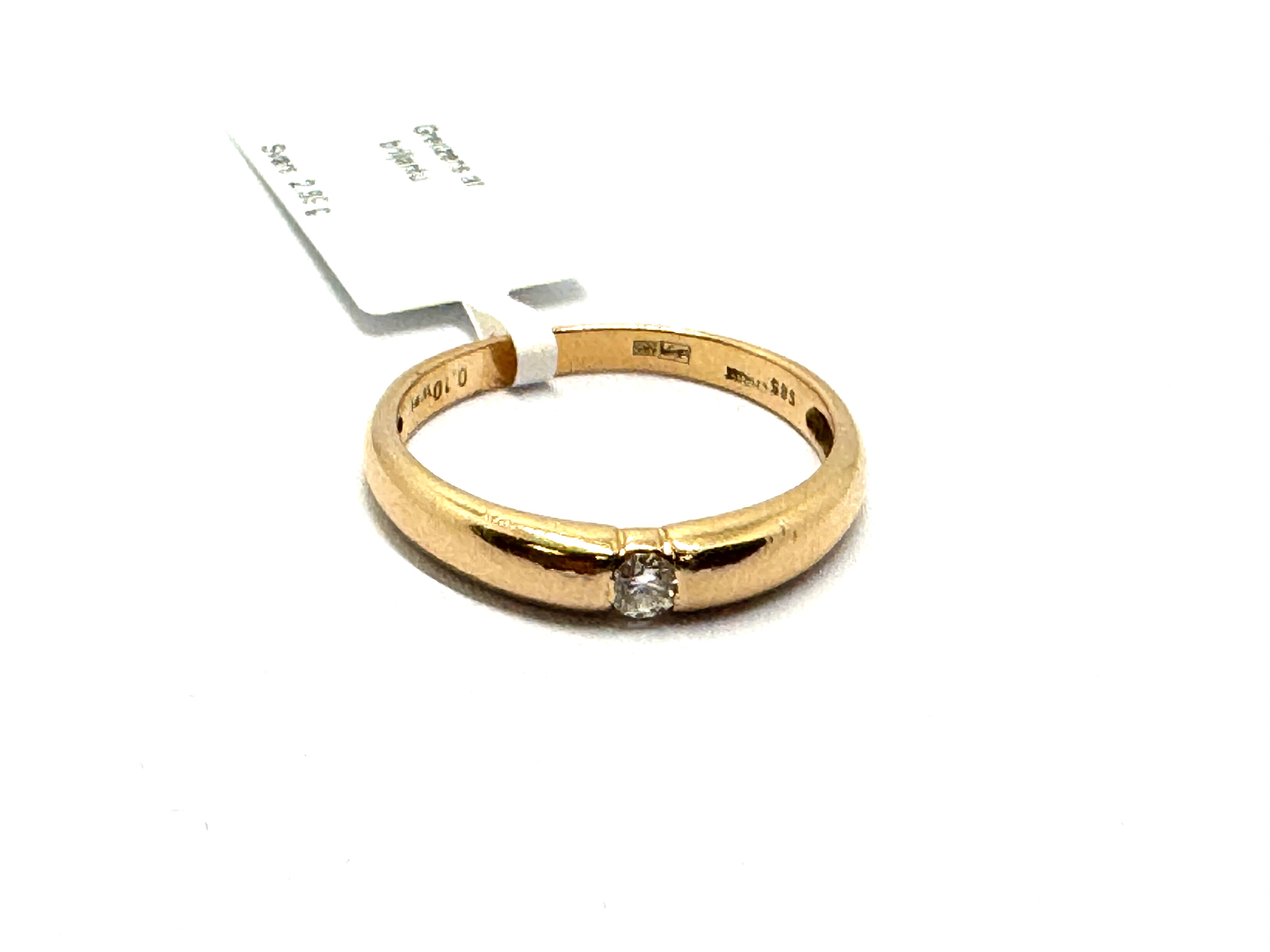 Gredzens ar briljantu (0.10 ct )  862-4661