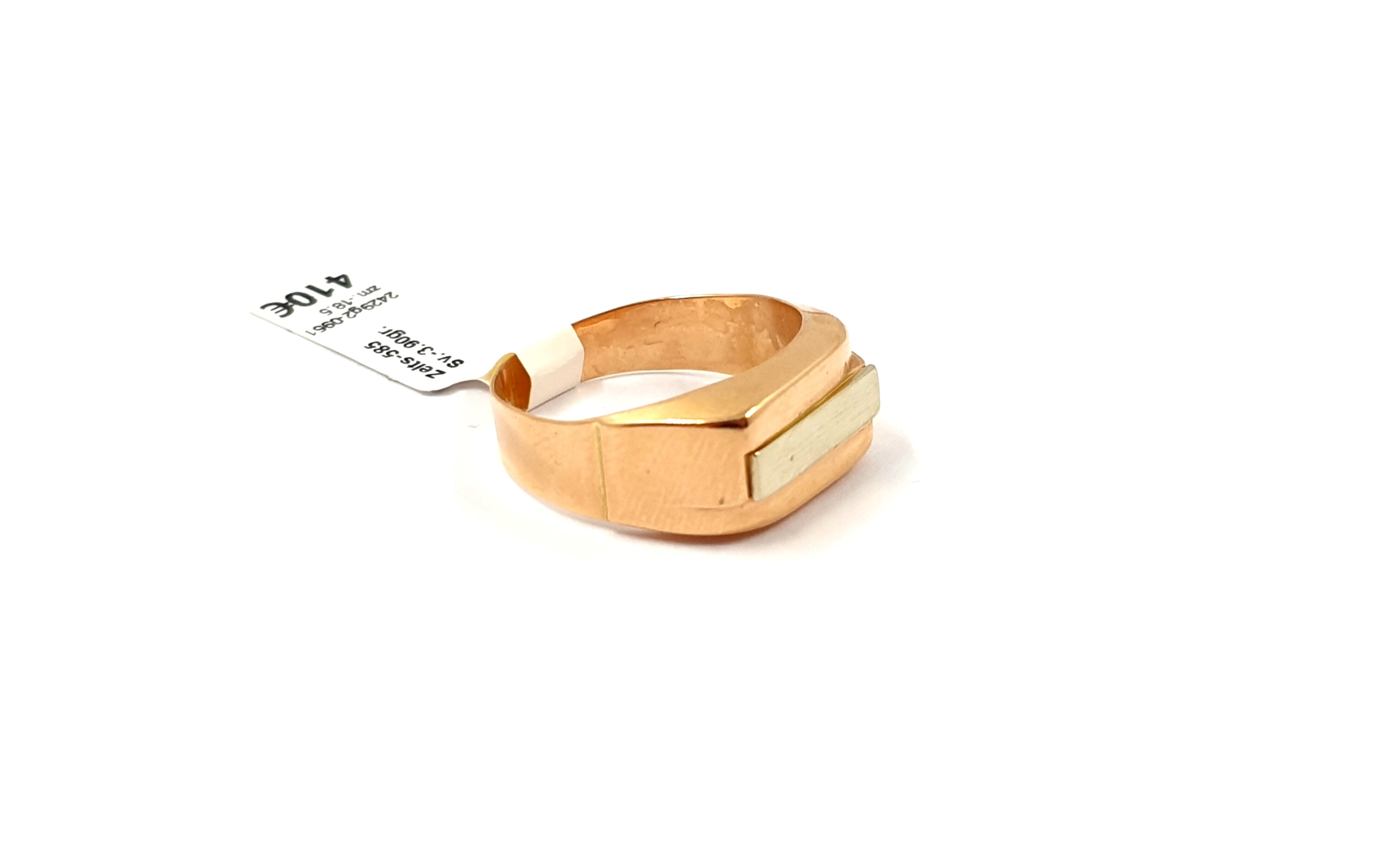 Gredzens 2429g2-0951