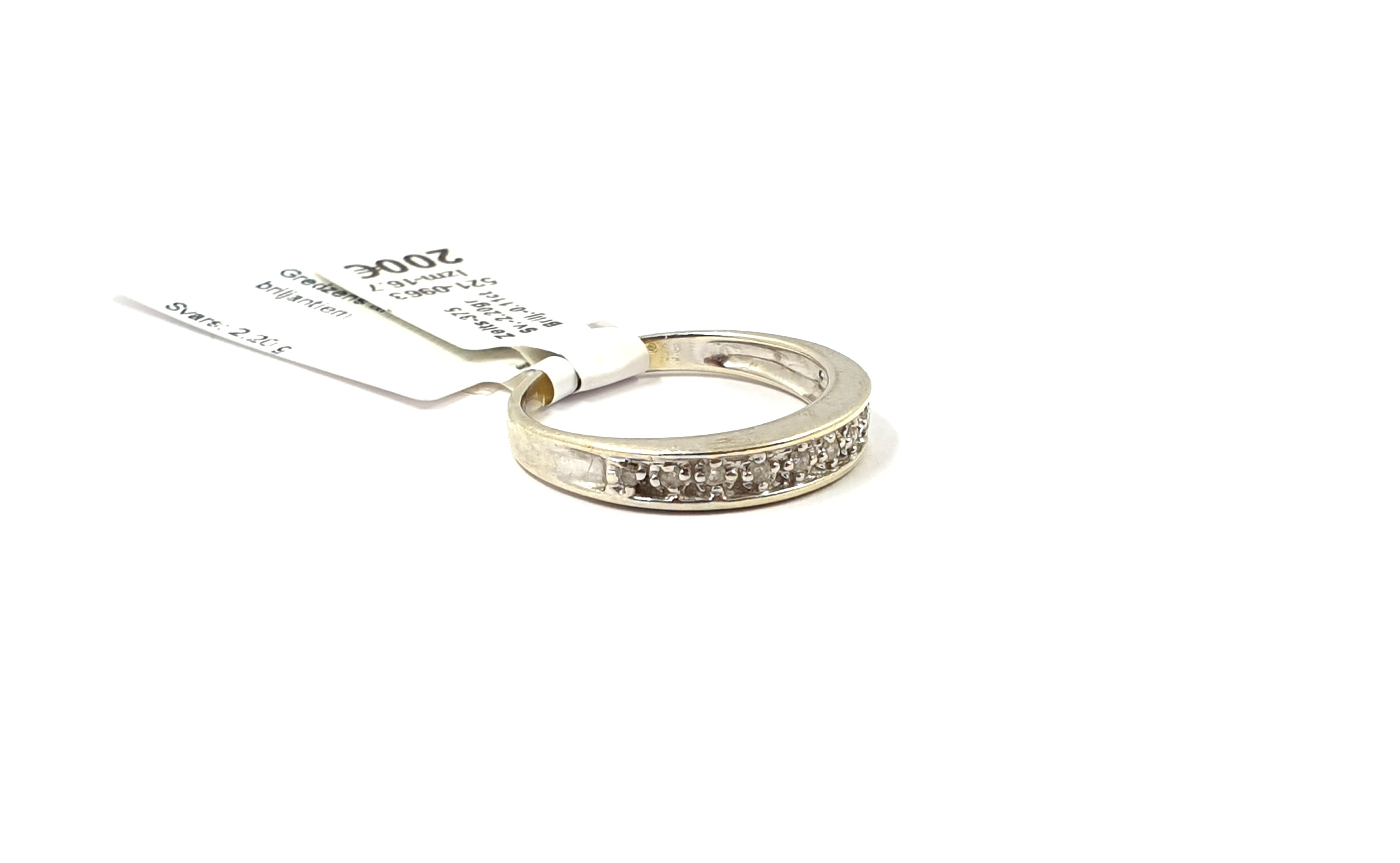 Gredzens ar briljantiem (0.11ct) 521-0963