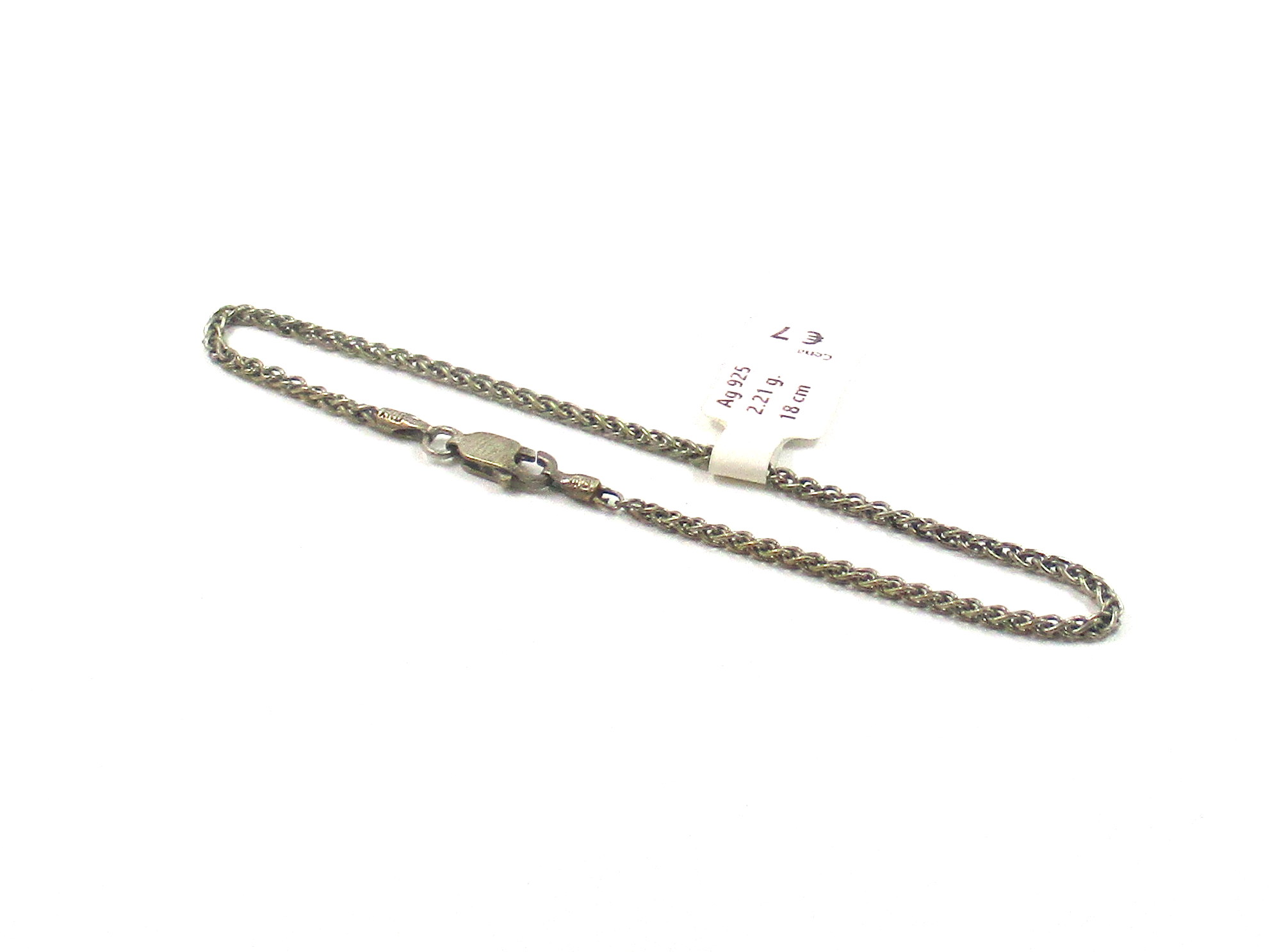 Aproce 168g1-2853