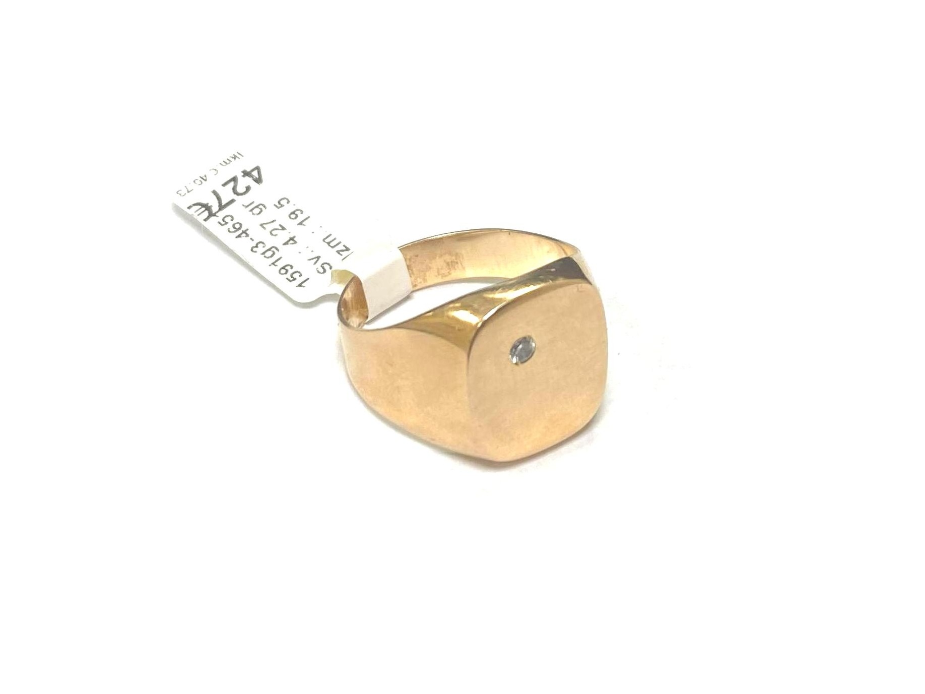 Gredzens 1591g3-4651