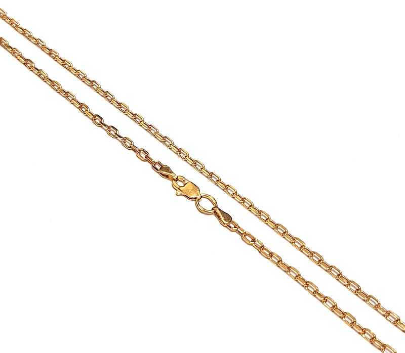 Ķēde 9940-5451