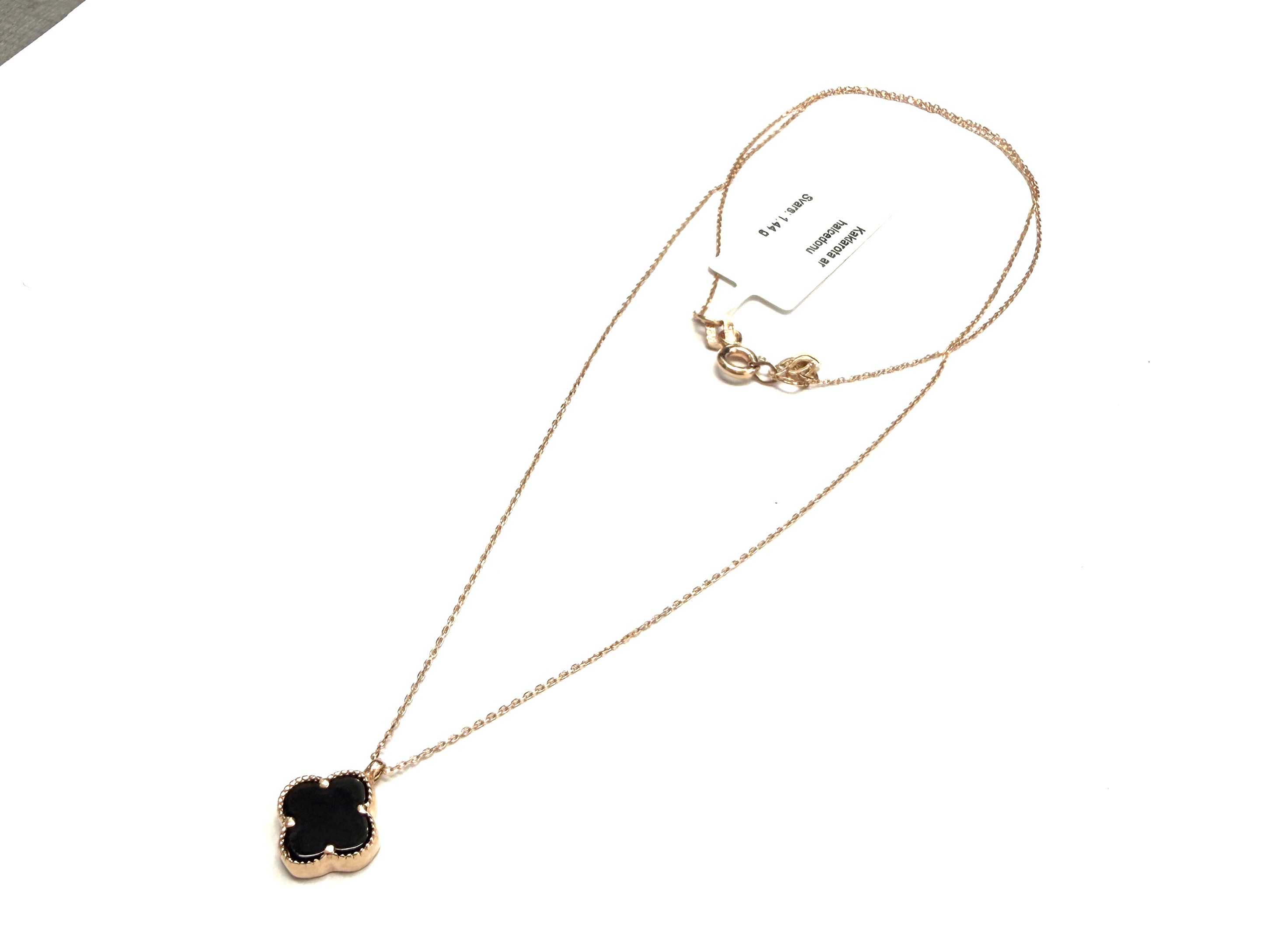 Kaklarota ar halcedonu 69g1-0761