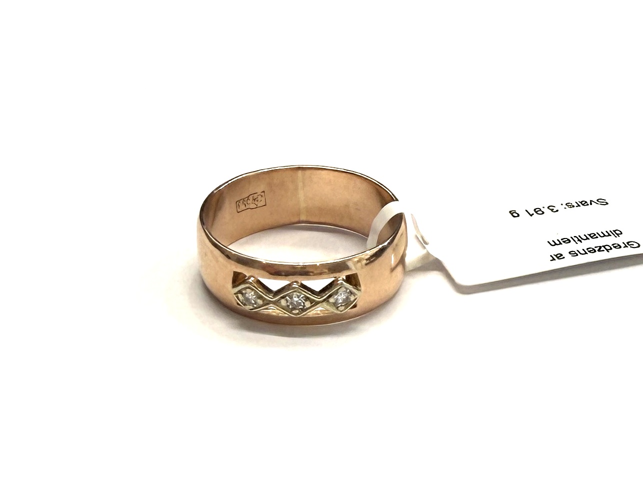 Gredzens ar briljantiem (0.06ct) 1732-0763