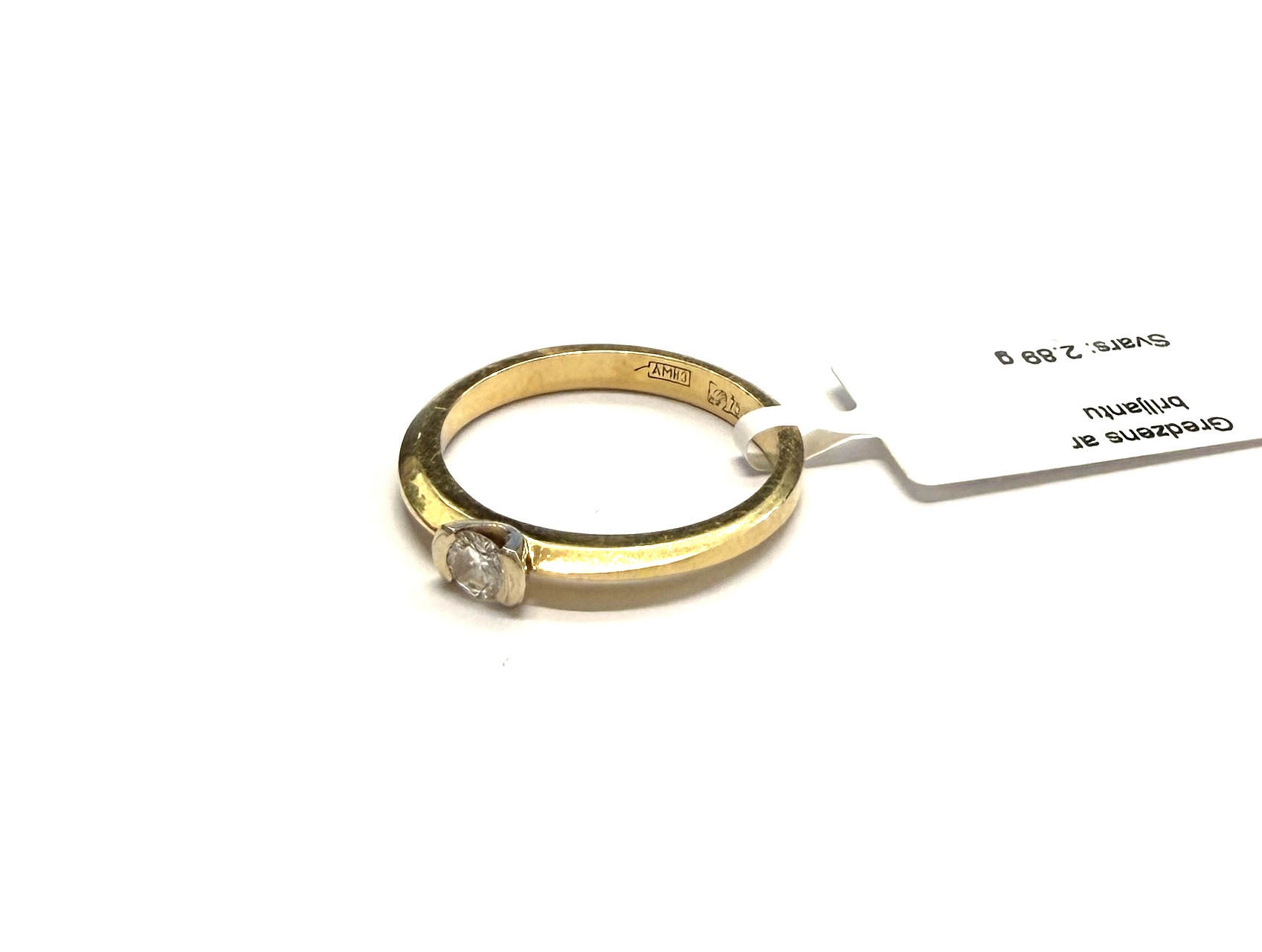 Gredzens ar briljantu (0.16ct) 1921-0763