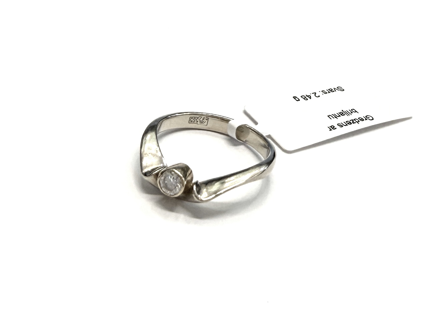 Gredzens ar briljantu (0.13ct) 1830-0763