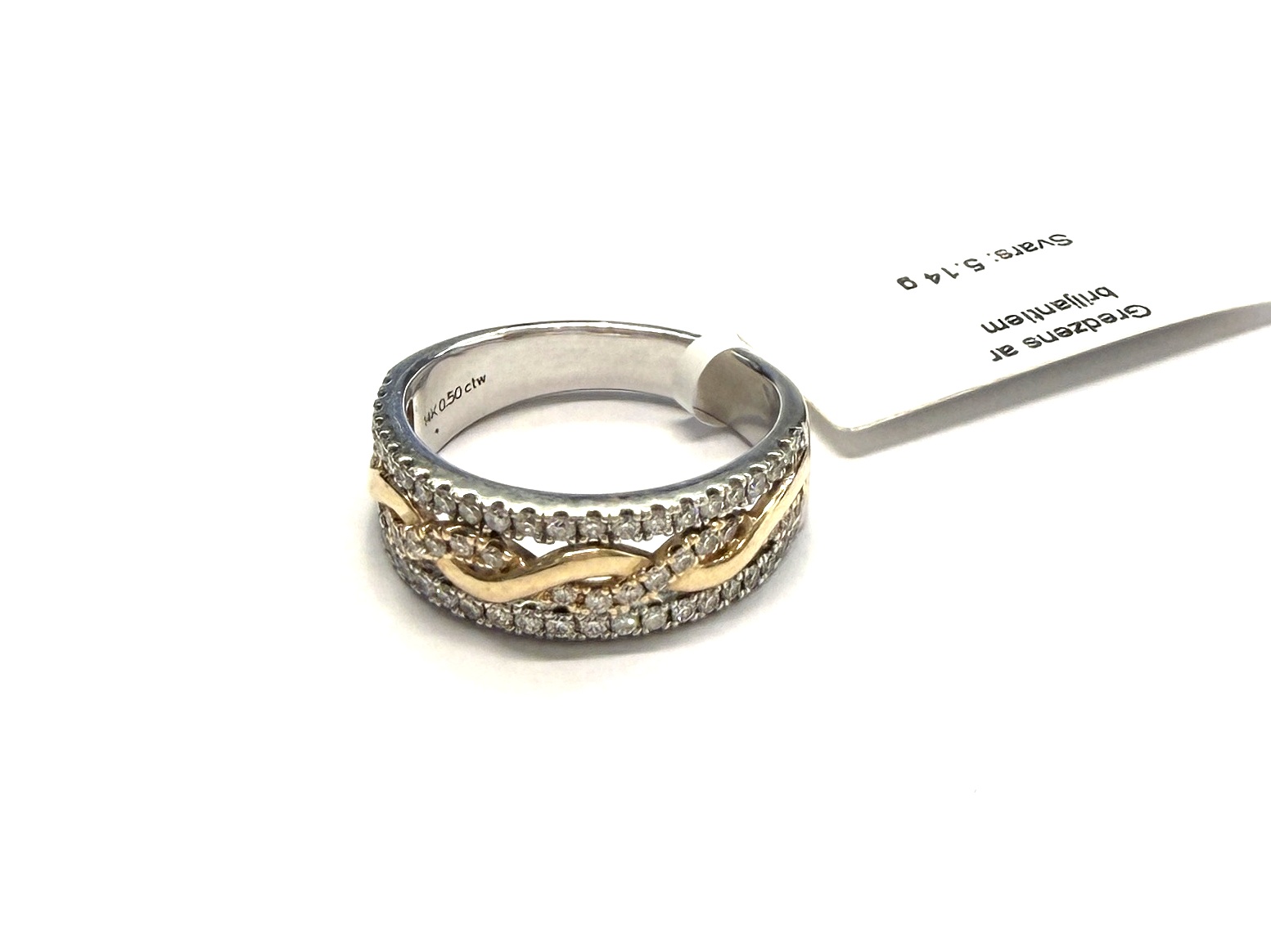 Gredzens ar briljantiem (0.40 ct) 24830-0751