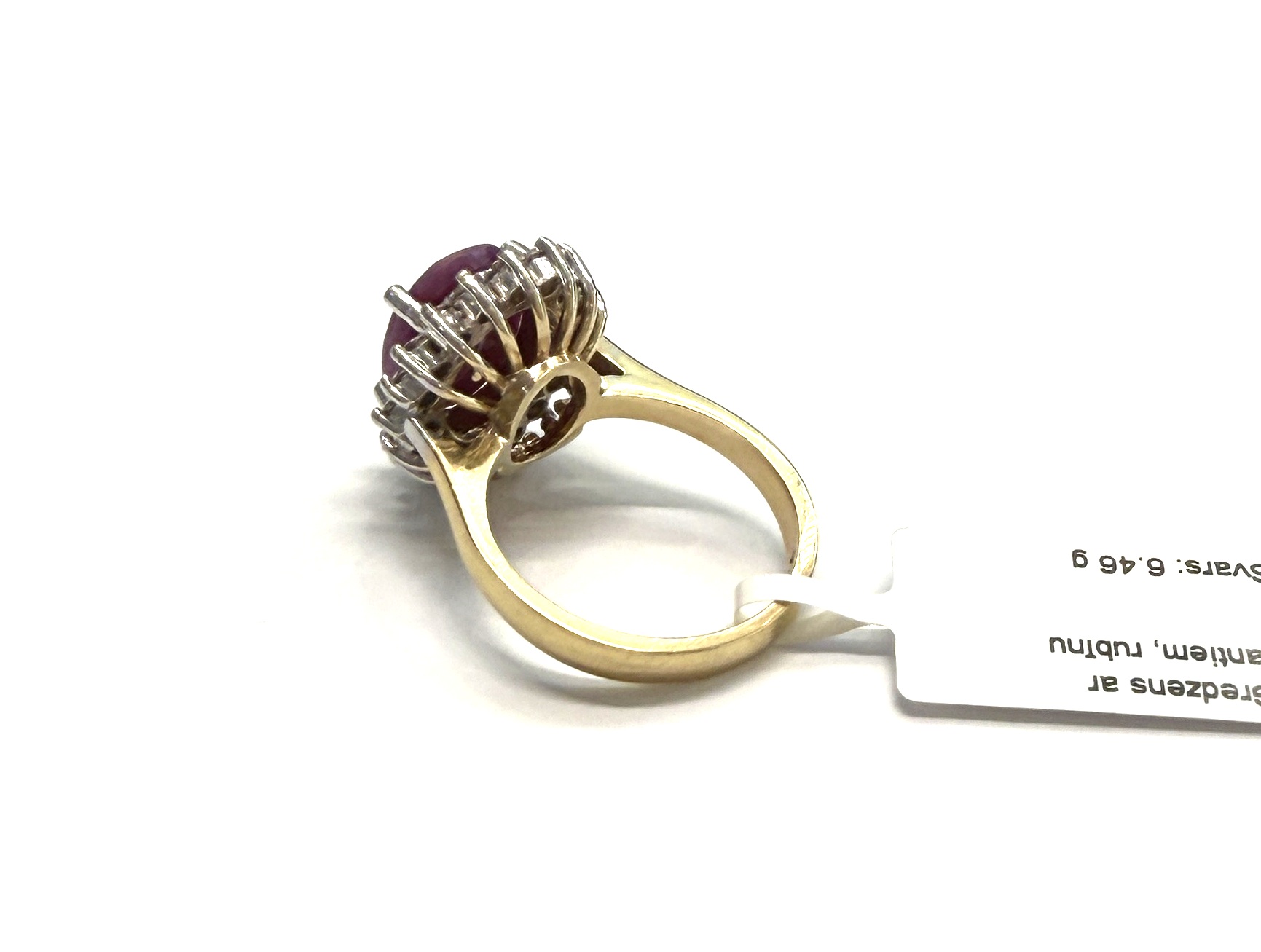 Gredzens ar briljantiem (0.49 ct), rubīnu (3.30 ct) 1760-0763