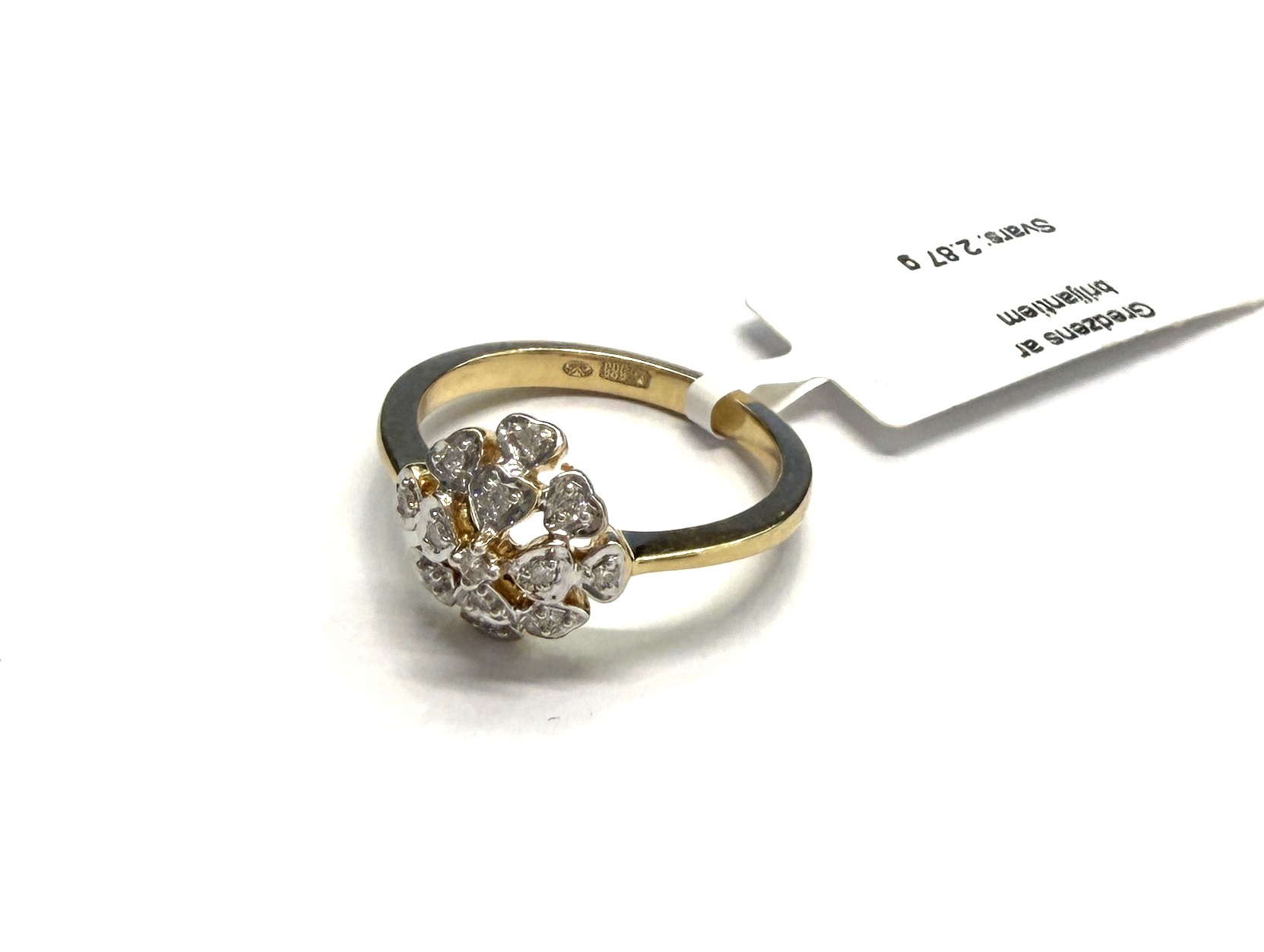 Gredzens ar briljantiem (0.04 ct) 24940-0751