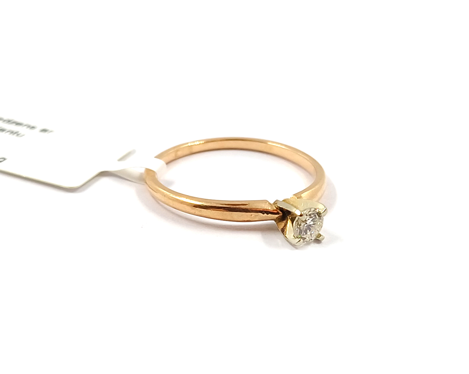 Gredzens ar briljantu (0.15ct) 800-0863