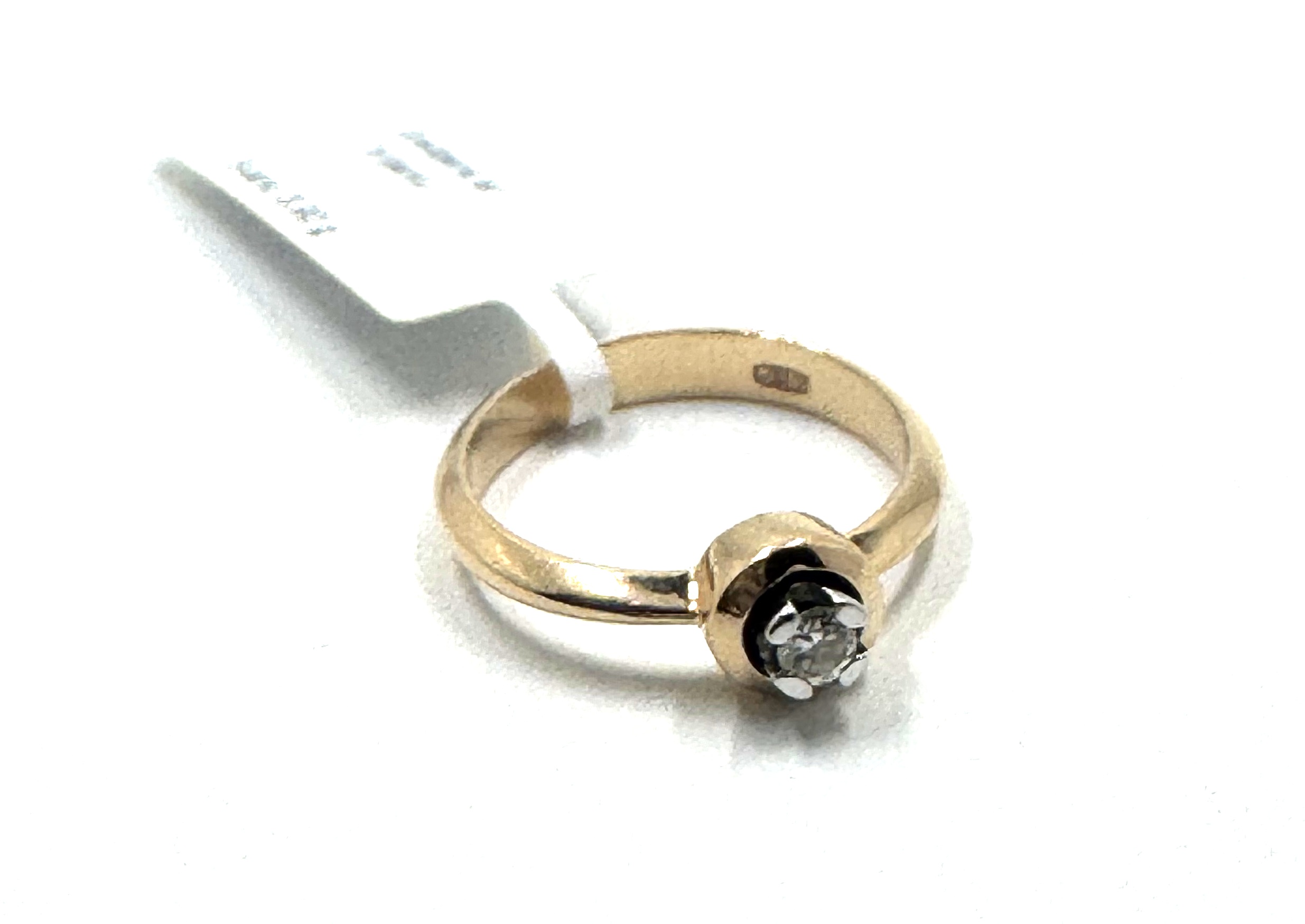 Gredzens ar briljantu (0.15 ct) 363-2863