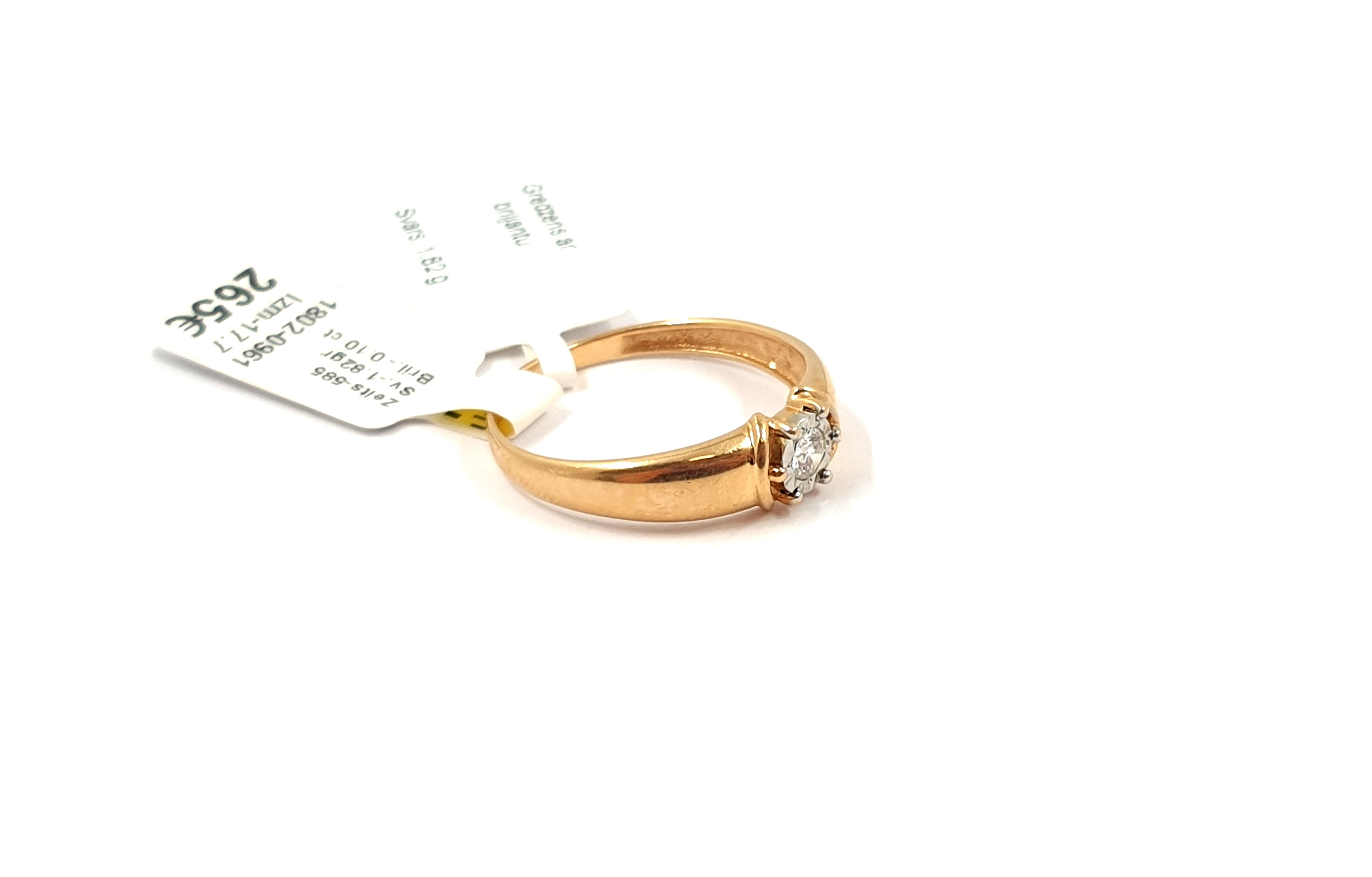 Gredzens ar briljantu (0.10ct) 1802-0961