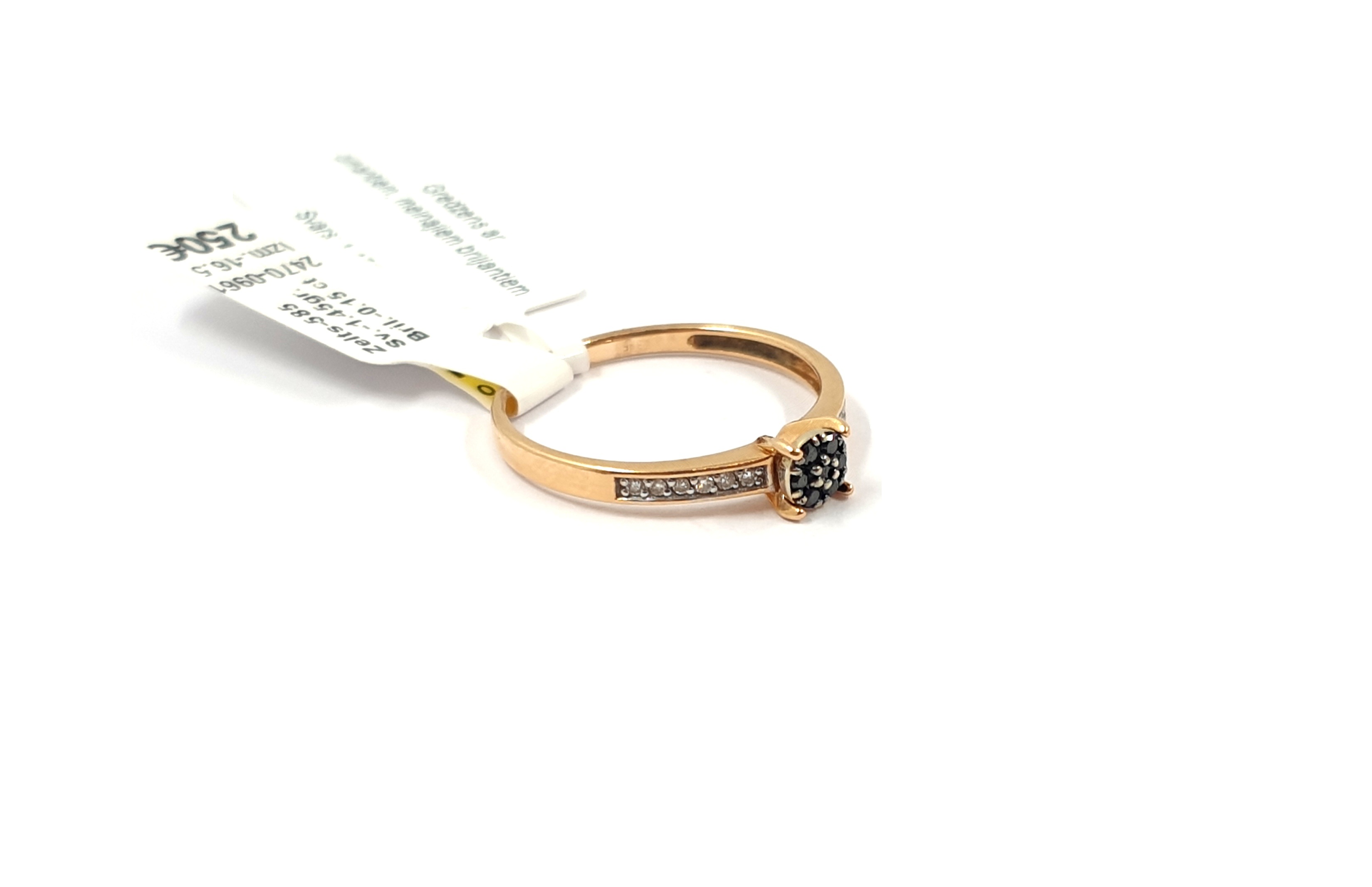 Gredzens ar briljantiem (0.15ct) 2470-0961
