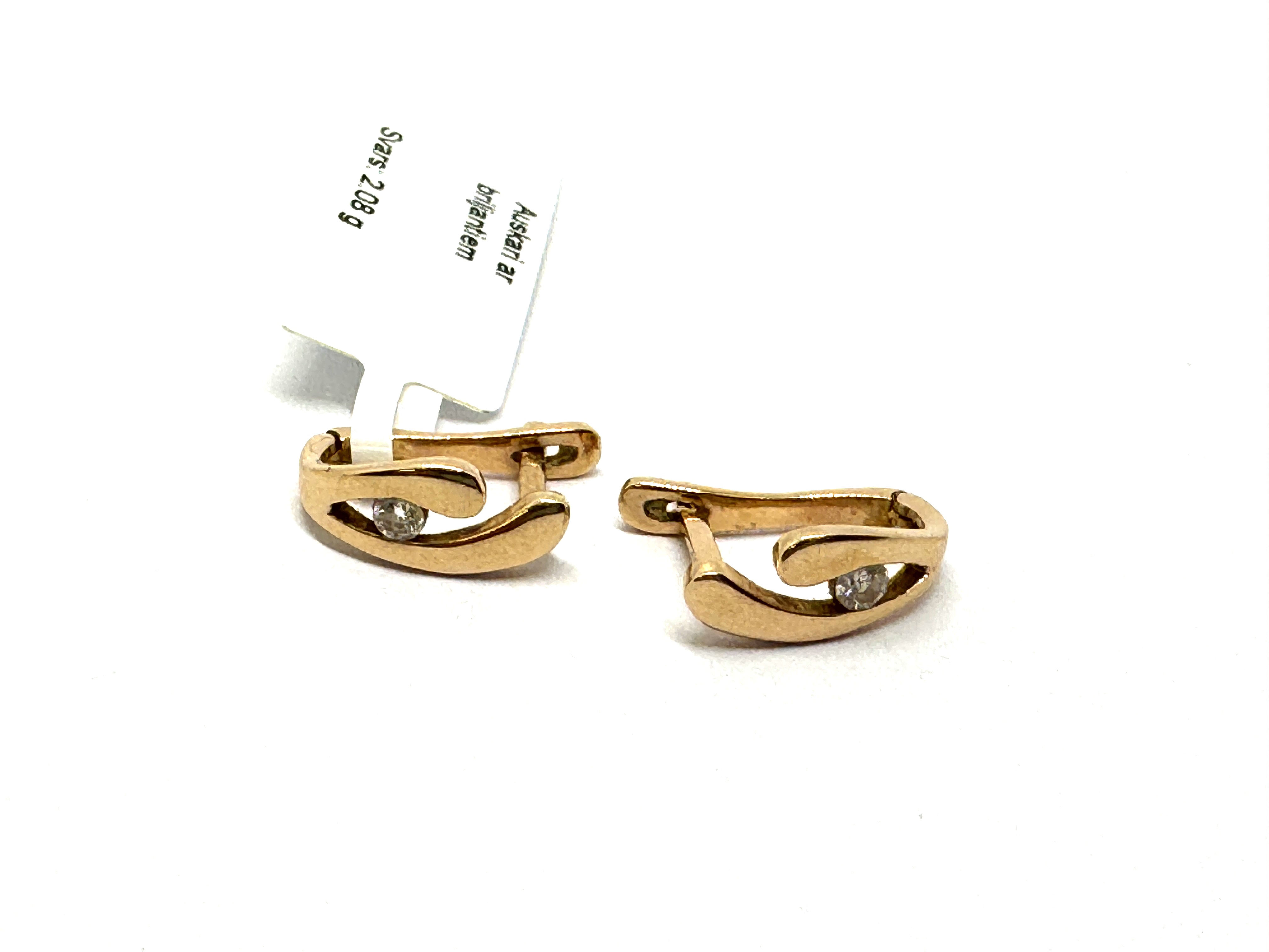 Auskari ar briljantiem  (0,10 ct) 1253-4663