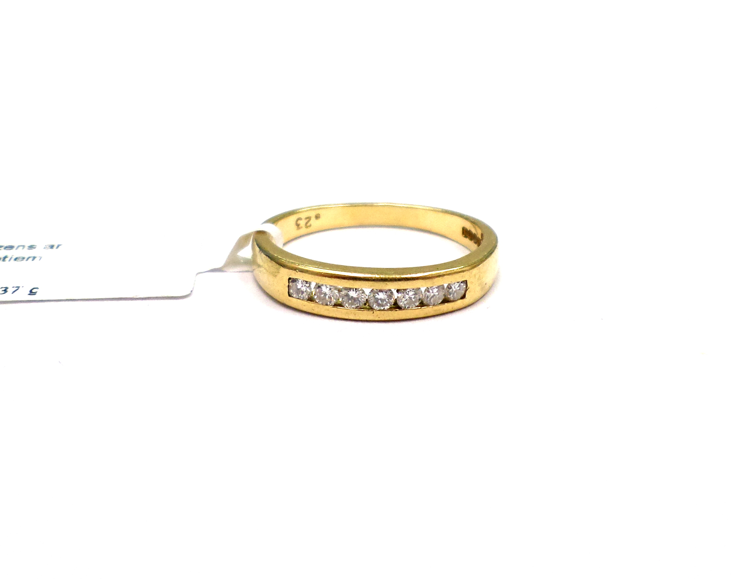 Gredzens ar briljantiem(0.42ct) 34201-1251