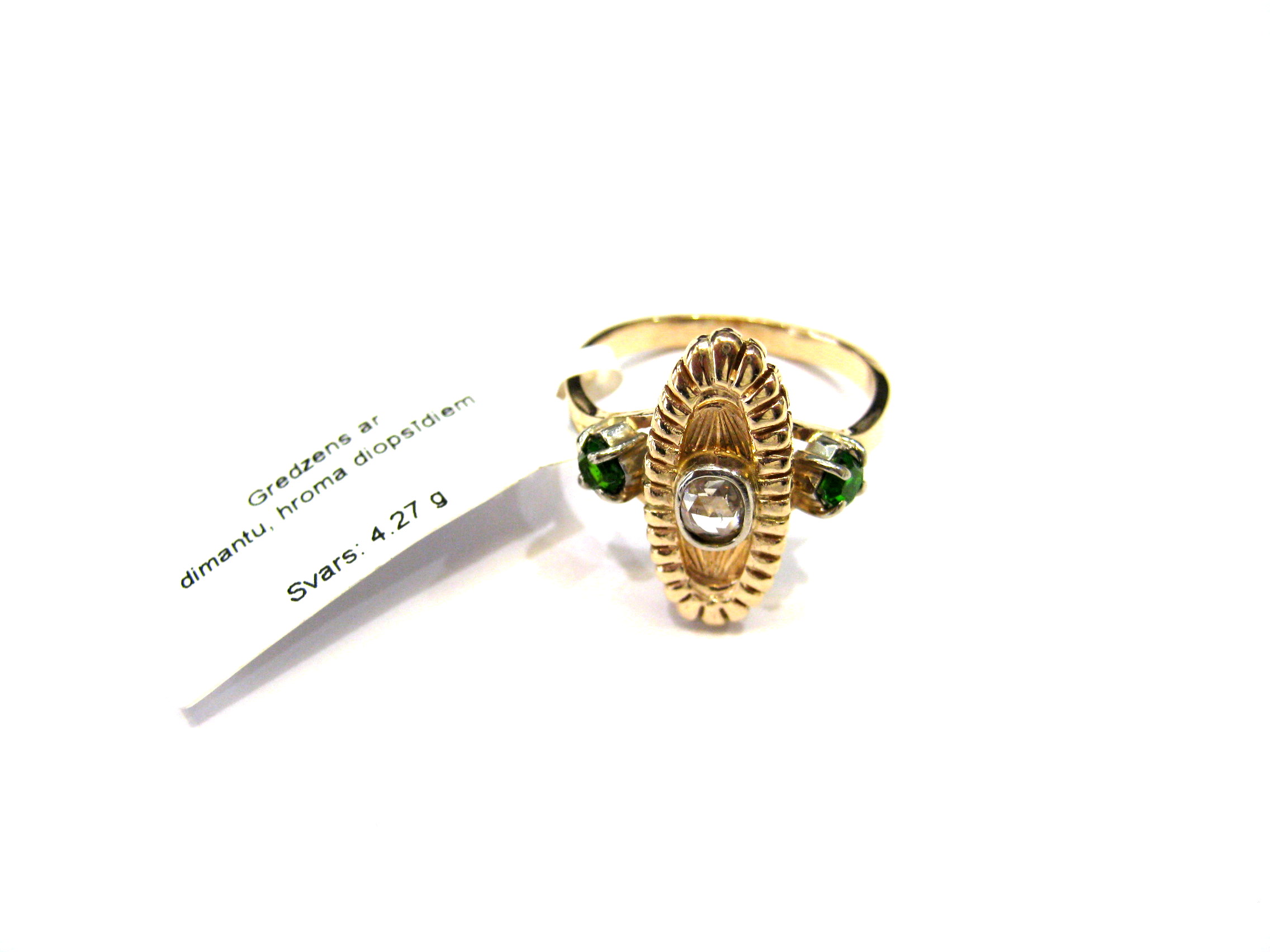 Gredzens ar briljantu (0.27 ct) ,hroma diopsīdiem  13161-0751