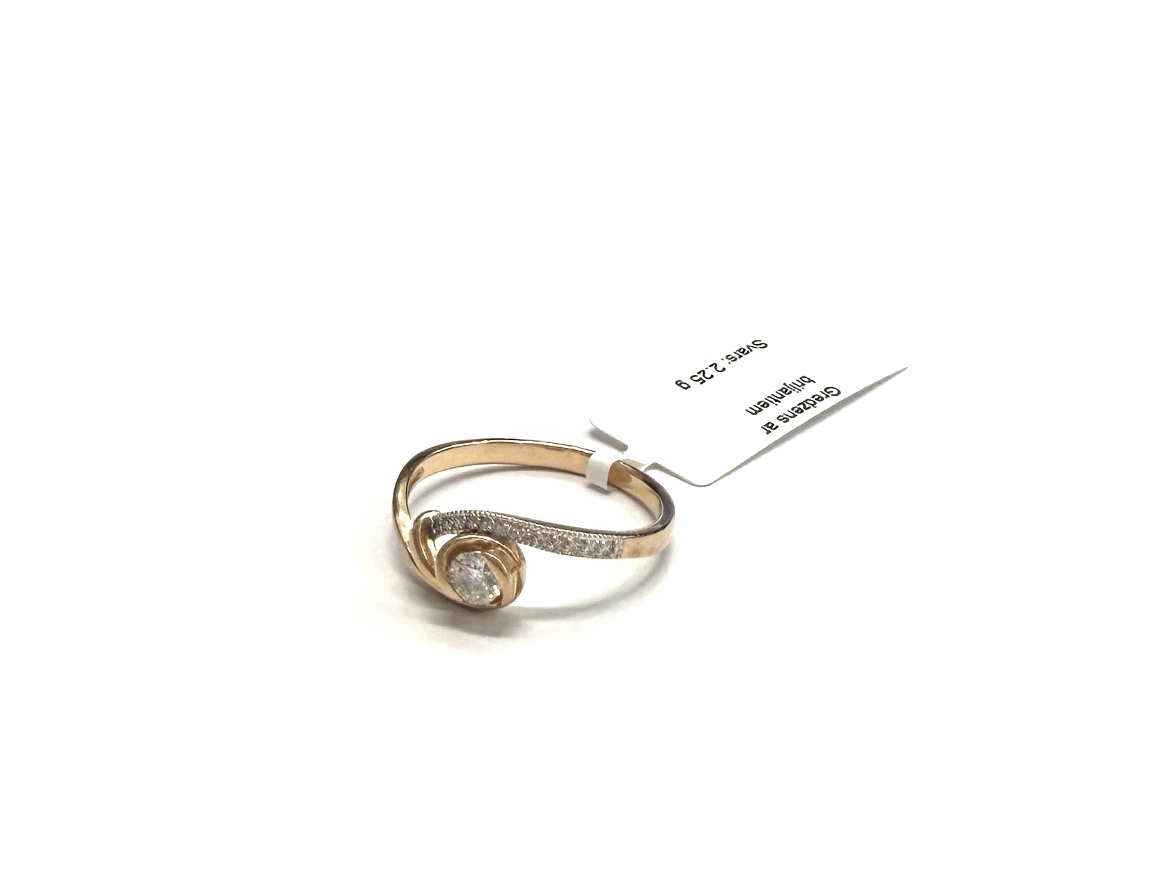 Gredzens ar briljantiem (0.25 ct)  2540-0763