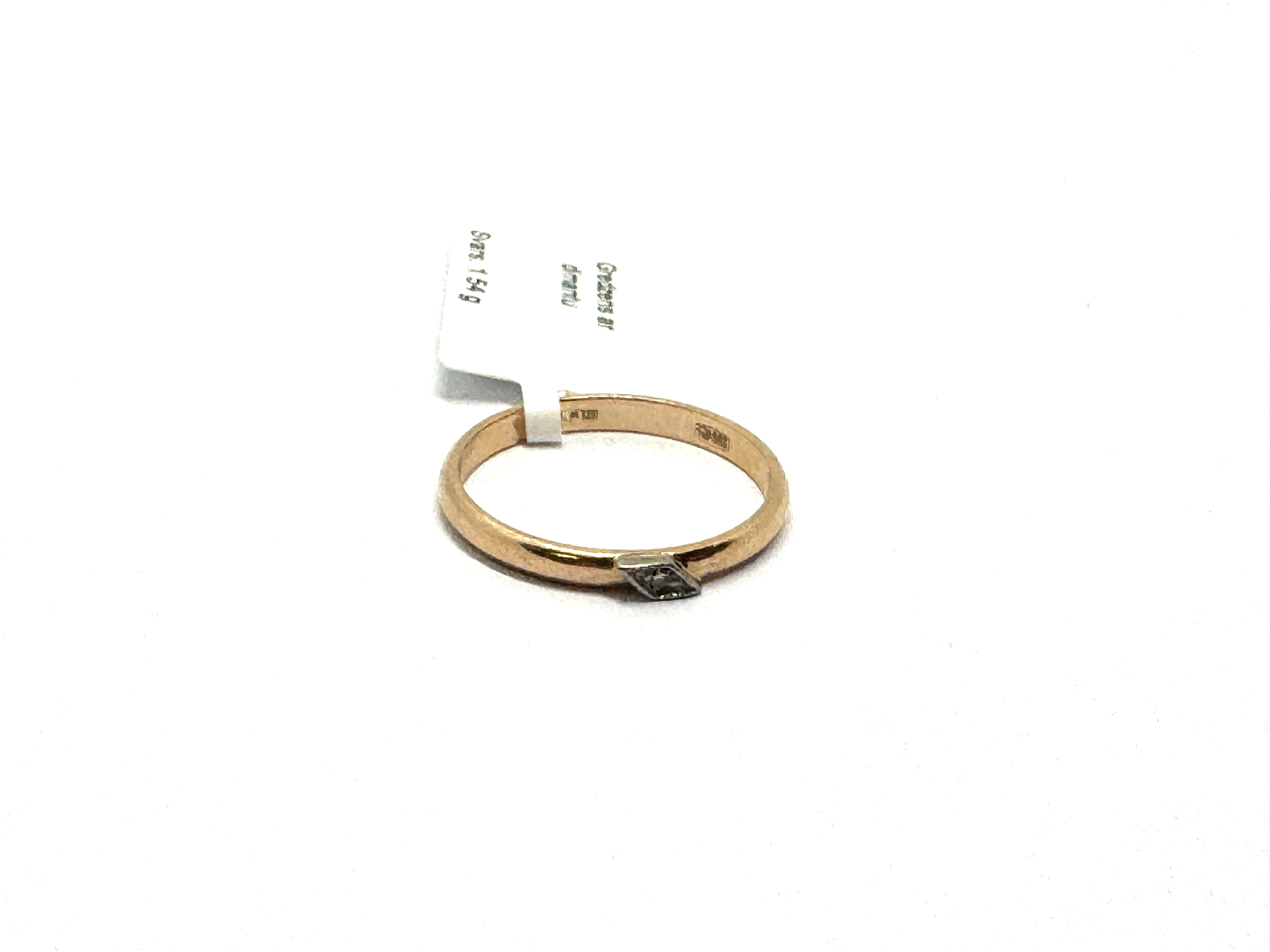 Gredzens ar dimantu (0.01 ct) 940-4661