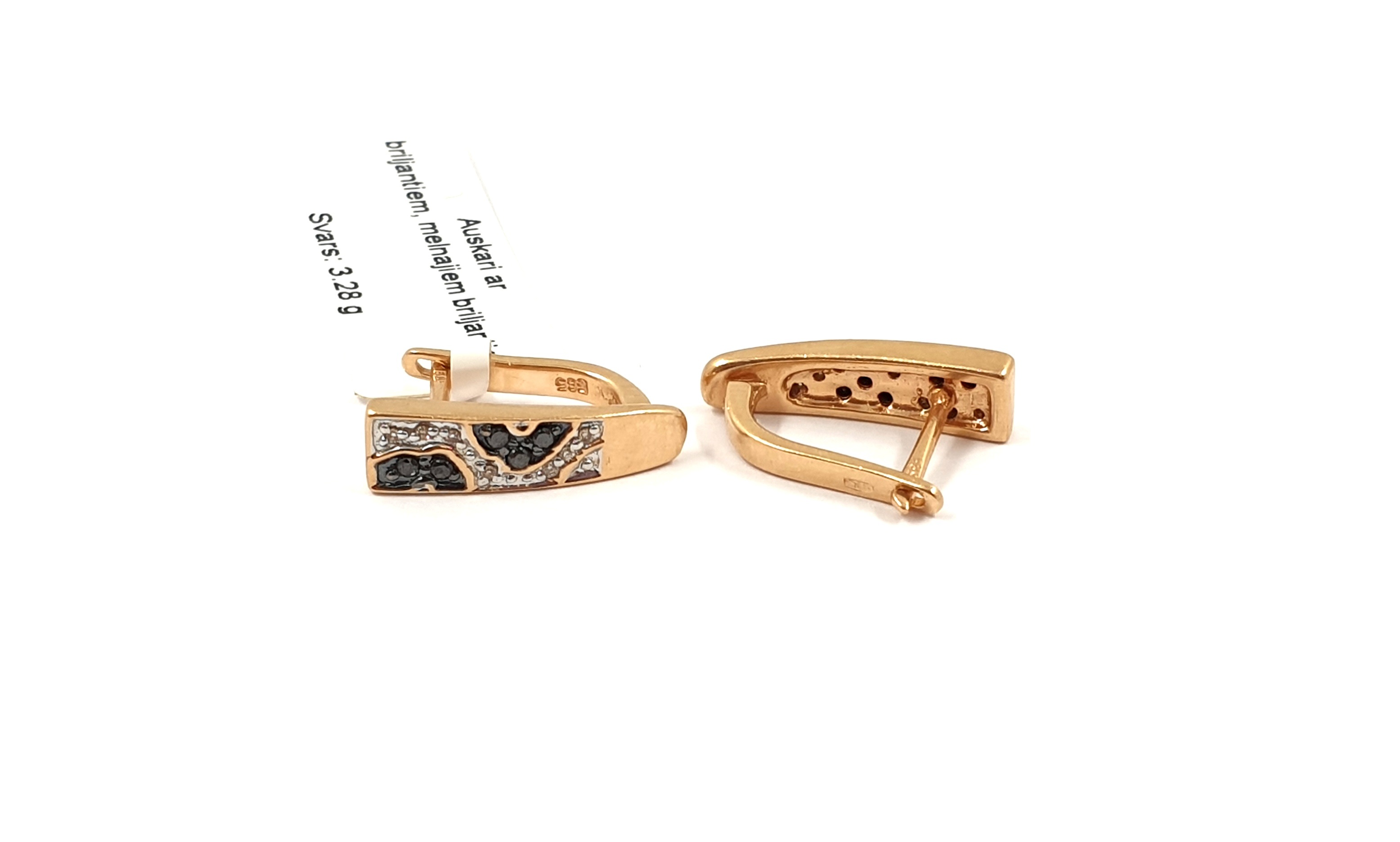 Auskari ar briljantiem (0.20ct) 2940-0961